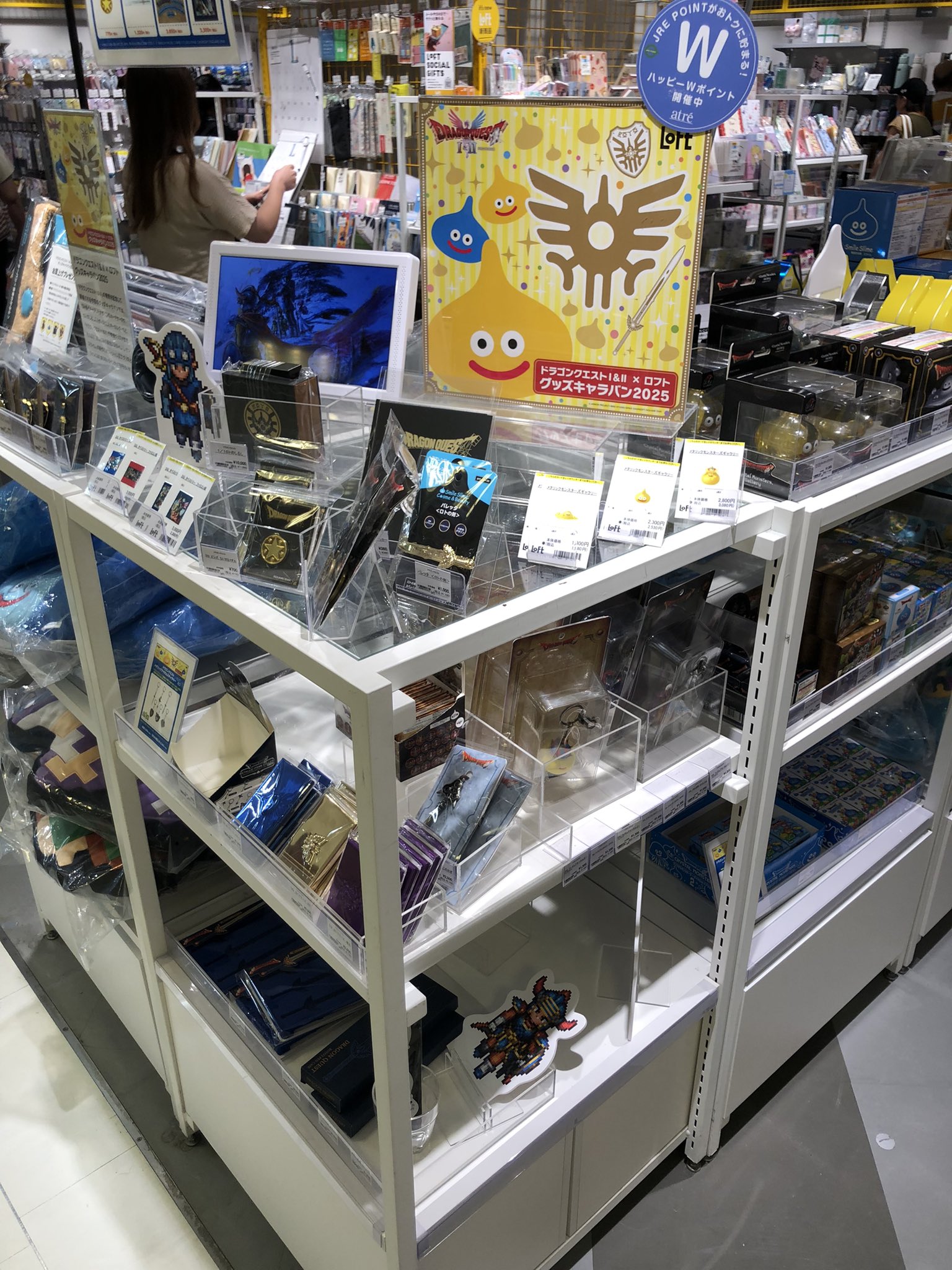 最終値下 MCU（KICK THE CAN CREW）池袋ラプソディ/ラブハドフ 最終値下 MCU（KICK THE CAN CREW）池袋ラプソディ/ラブハドフ