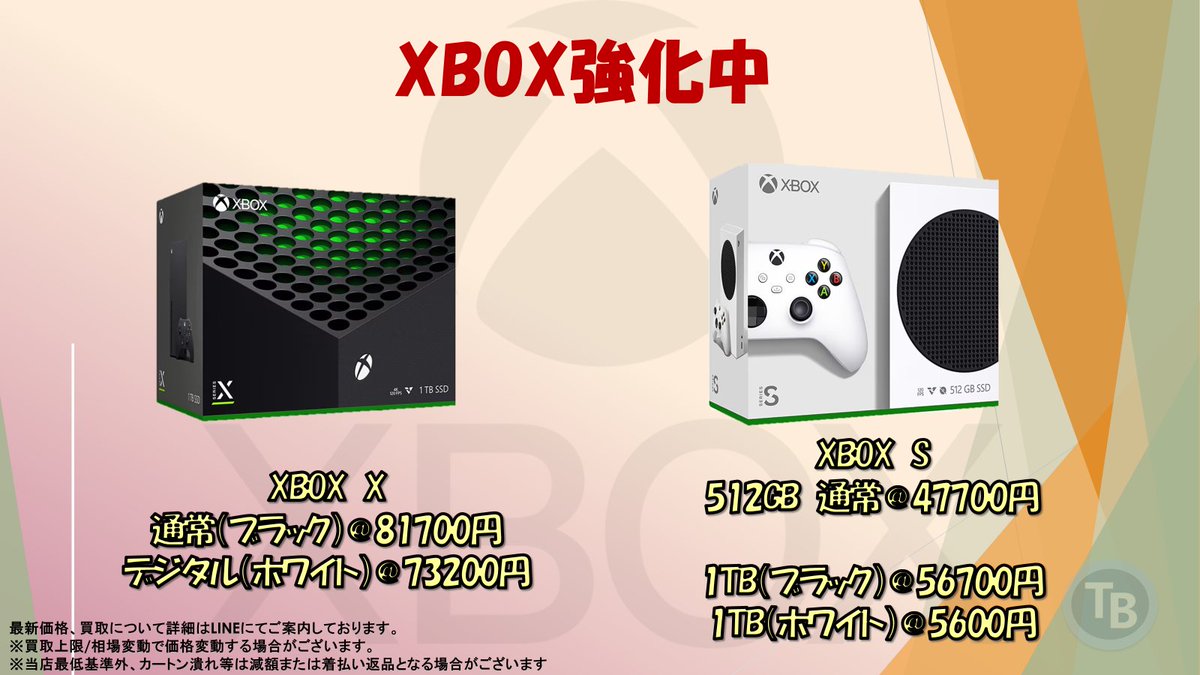 １５０００円➡️12000円に値下げしました。 数量限定目立てキット付き」ゼノアチェンソー ハイパーこがる