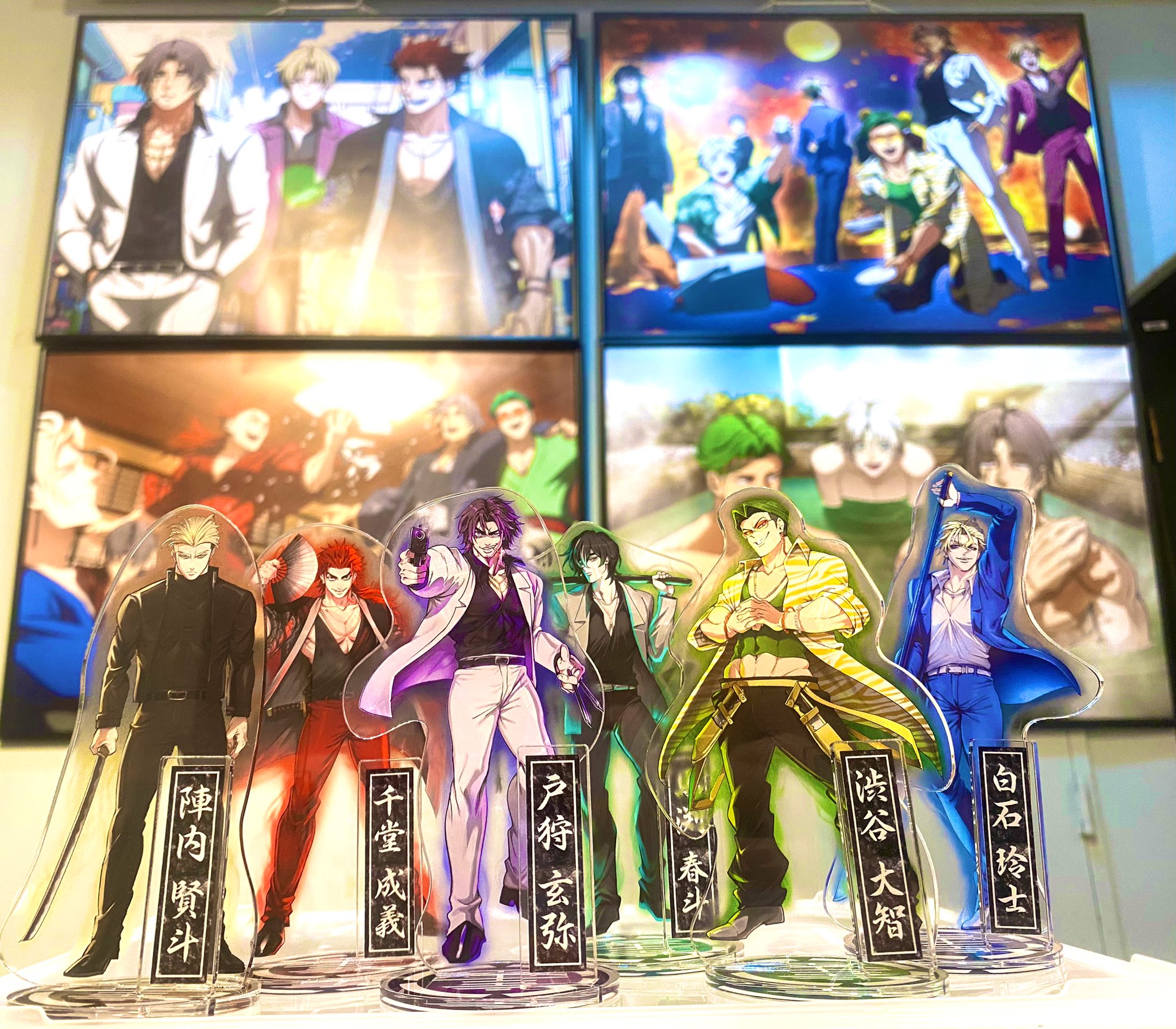 ヒューマンバグ大学アクスタコンプリートセット ベ*グ様 ヒューマン