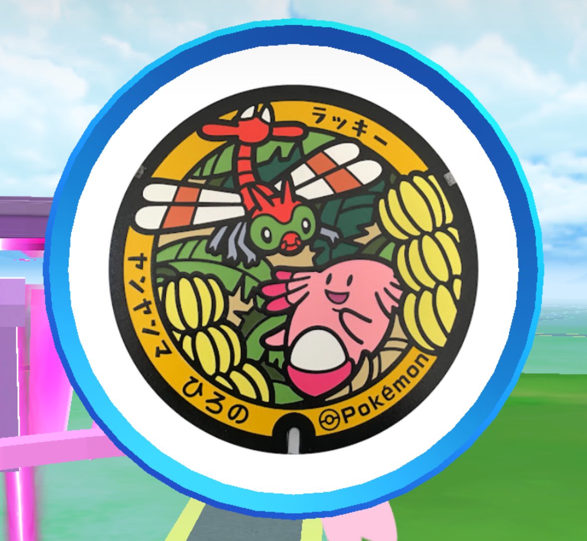 natsumi_orange's tweet image. I will send you a gift. Please be my friend😊

家族垢からの配布です！
申し訳ありませんが、みやびの方以外でお願いします🙇🏻‍♀️
moana～ 158777880687

#pokemongo #PokemonGOfriendscode #pokemongofriendcode