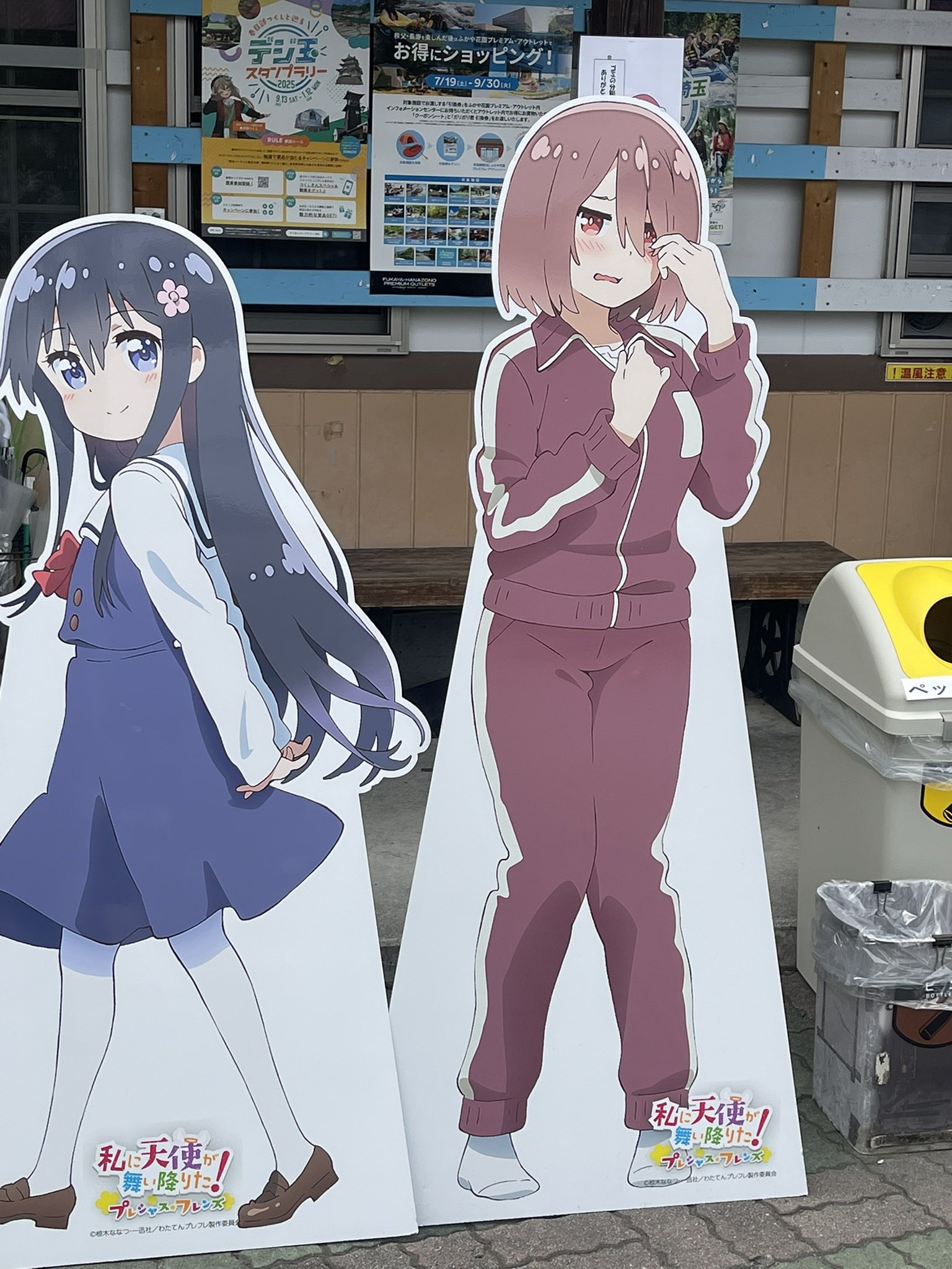 Cocoaさん♡ 洛楽ココア on X: 