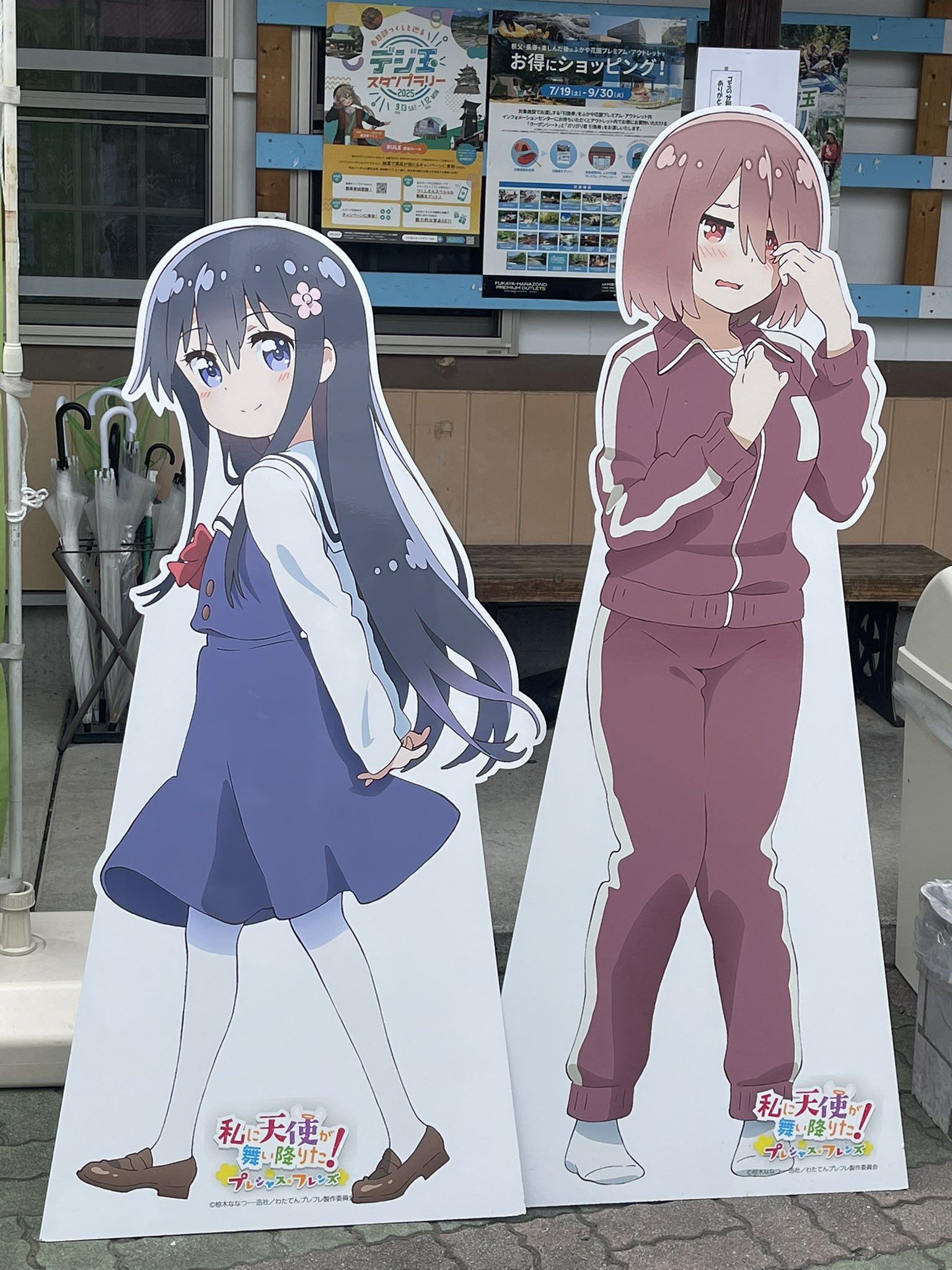 たかこ様へ♥ 洛楽ココア on X: 