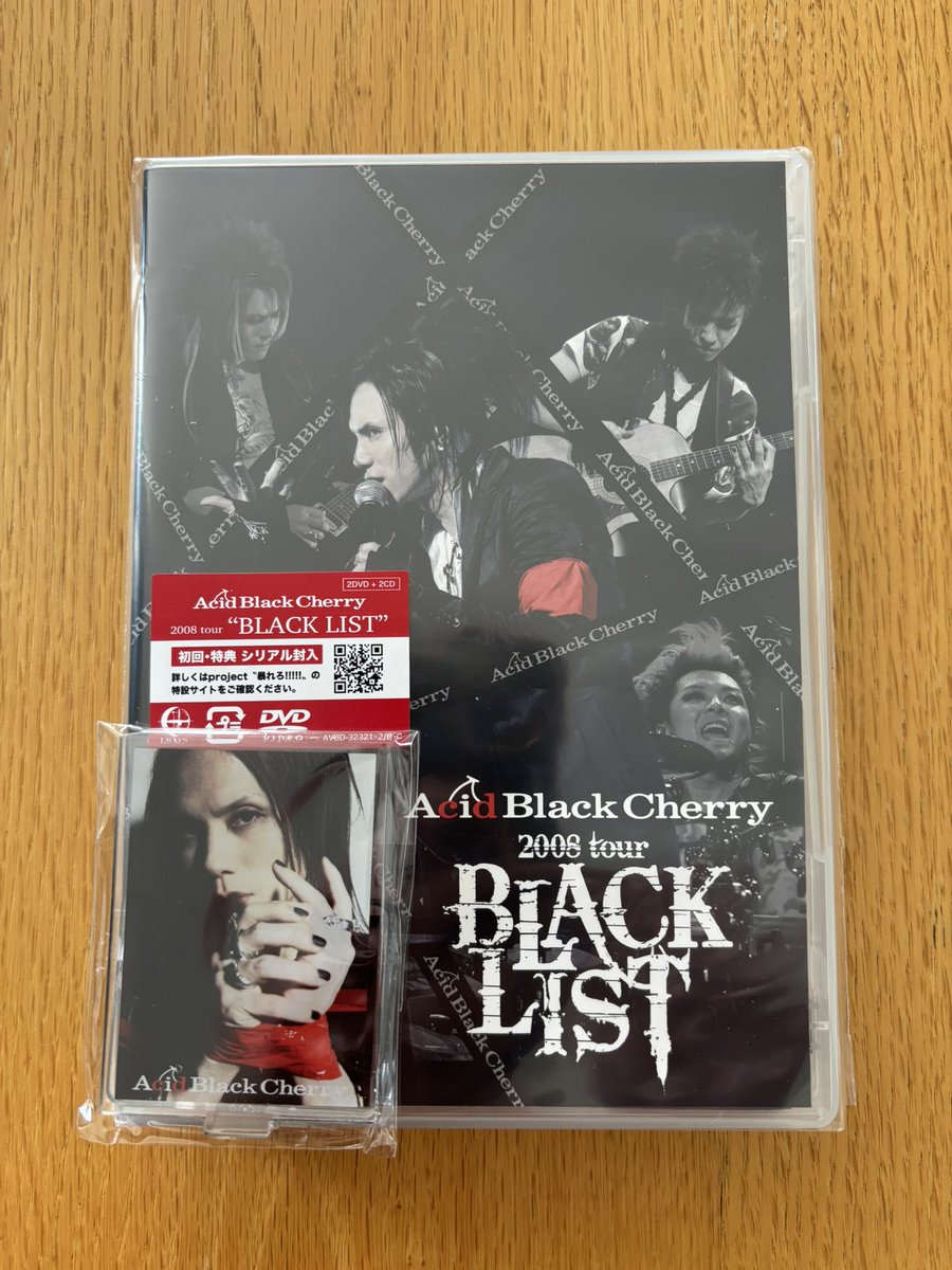 Tsu_main's tweet photo. 届いたー！！！

個人的にLiveCDがとても嬉しい☺️

#AcidBlackCherry https://t.co/O8IZuB2puz