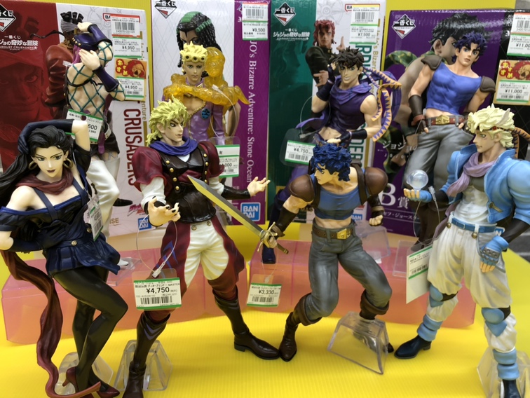 メディオ!沖新店 on X: 