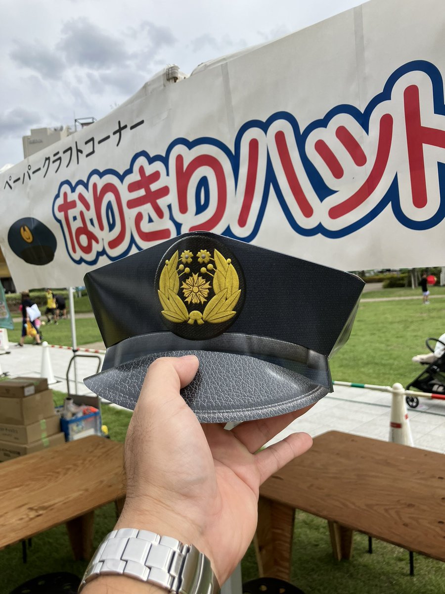 Fujioffset_Pr's tweet photo. イケサンパークで今からくはるよ

#なりきりハット https://t.co/gFoc6fFwt8