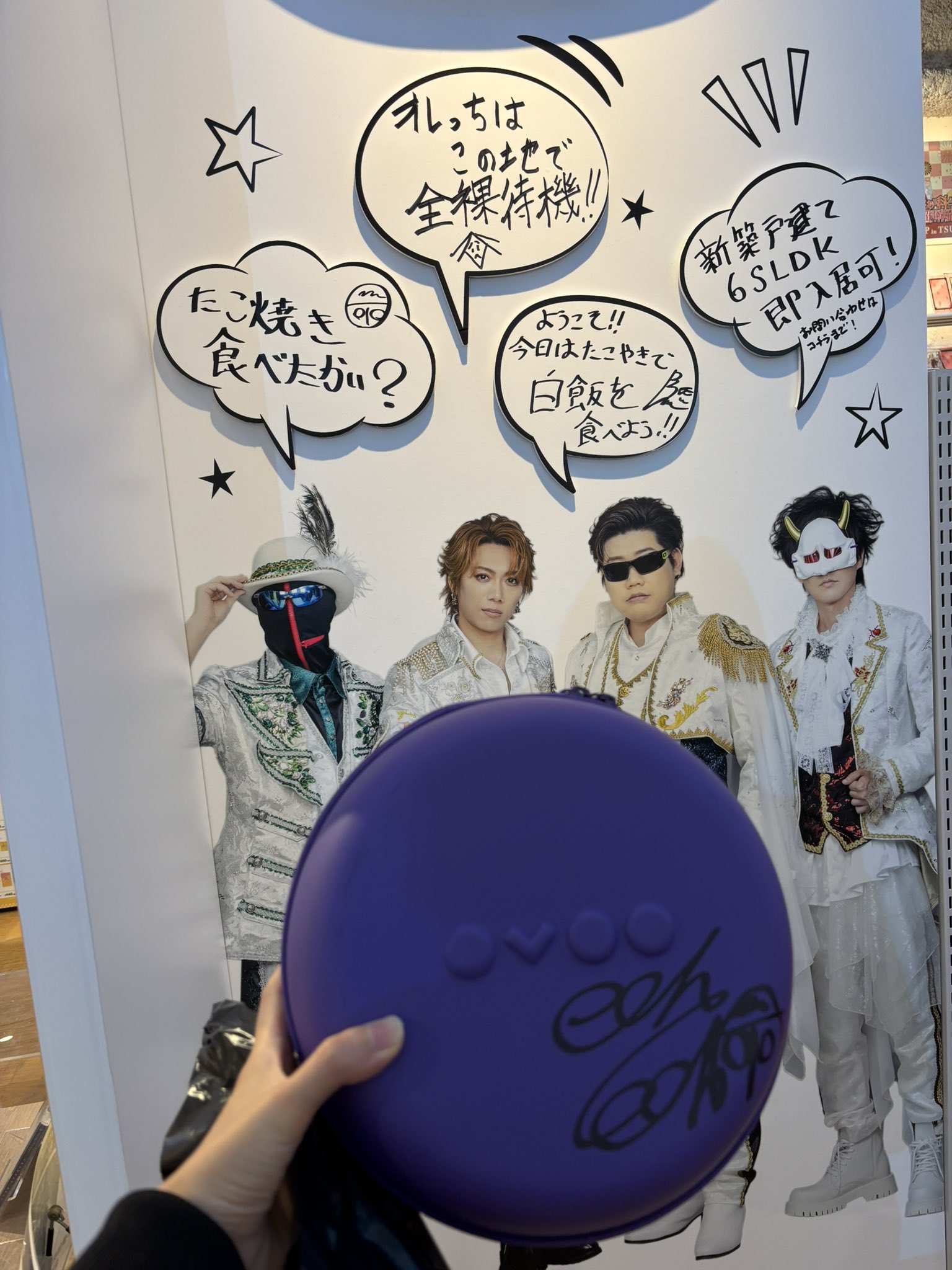 &TEAM　MUSICPLANT 対面サイン会 ⛰️ Sign's Fest. 2025 ◤ 7/6(日) Day2. ◢ 👍Thank you