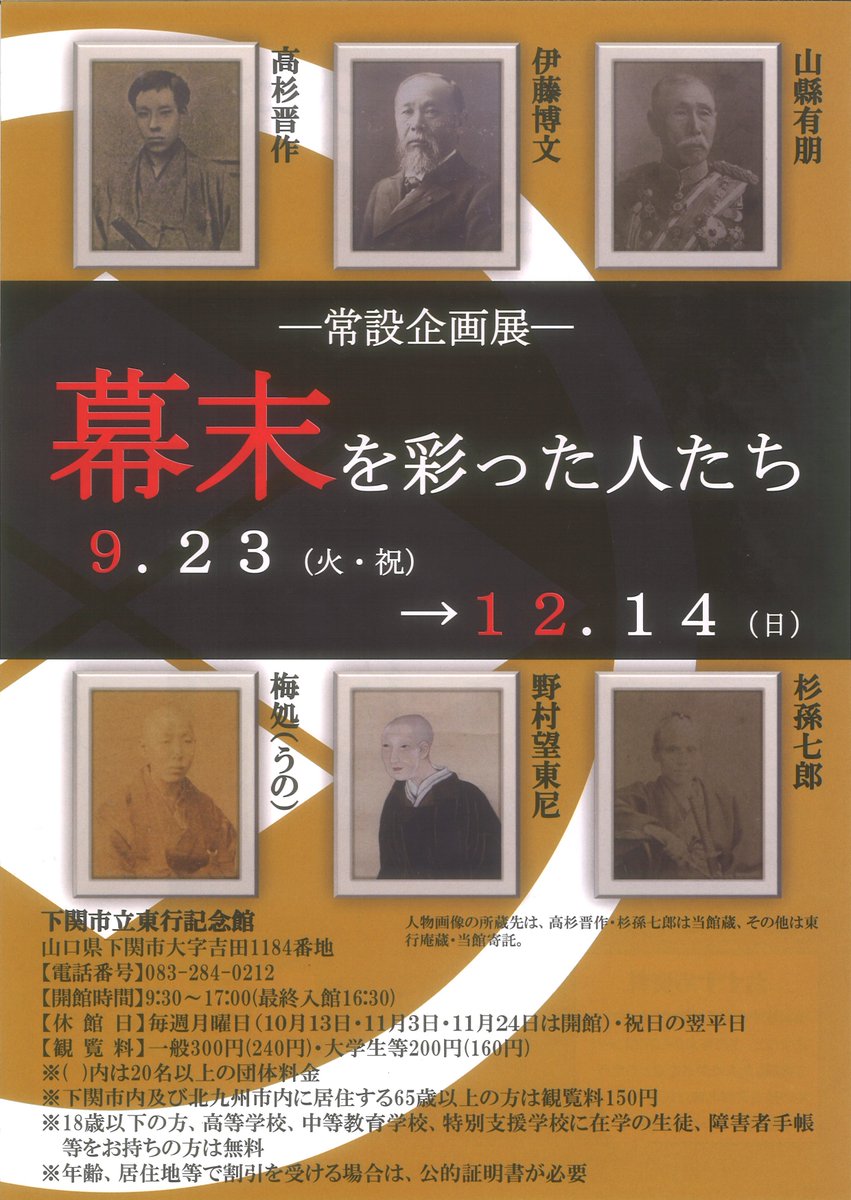 織文類纂 (1971年)  帝室博物館 (著) 　グーグル最安値 織文類纂 (1971年) 帝室博物館 (著) グーグル最安値 織文類纂 (1971年)