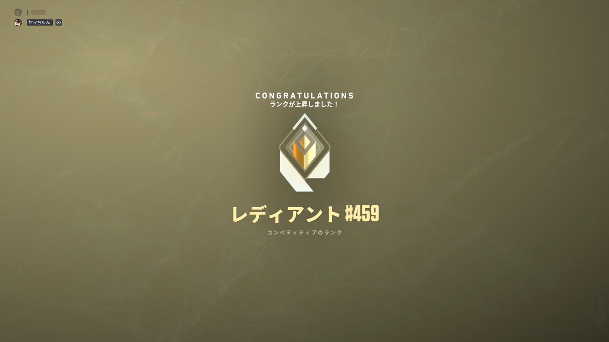 Leo7uwu's tweet photo. フルパしてたら
久しぶりすぎるレディ行けた https://t.co/XRAlXpJCd6
