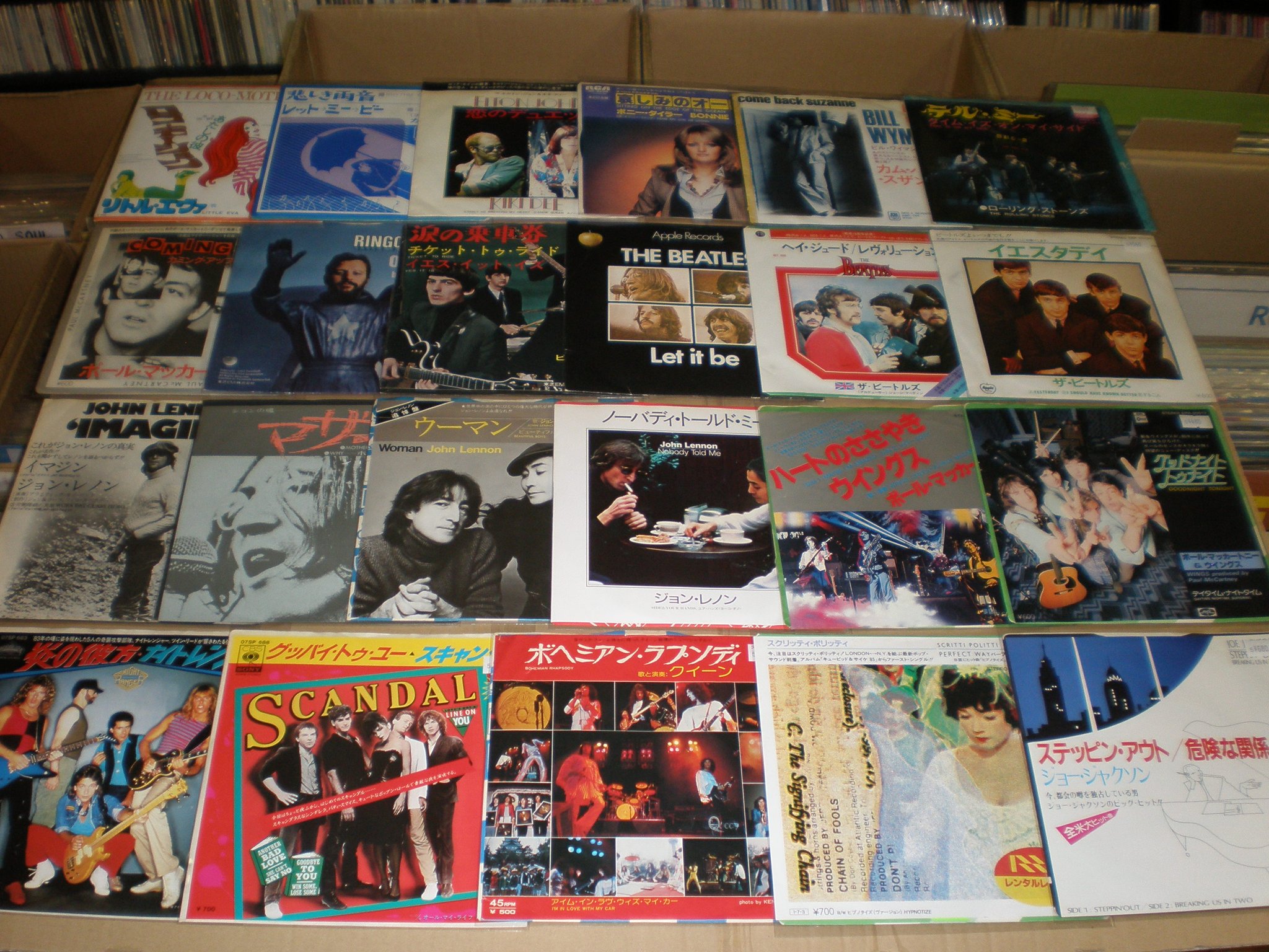 ファンダンゴ・レコード on X: 