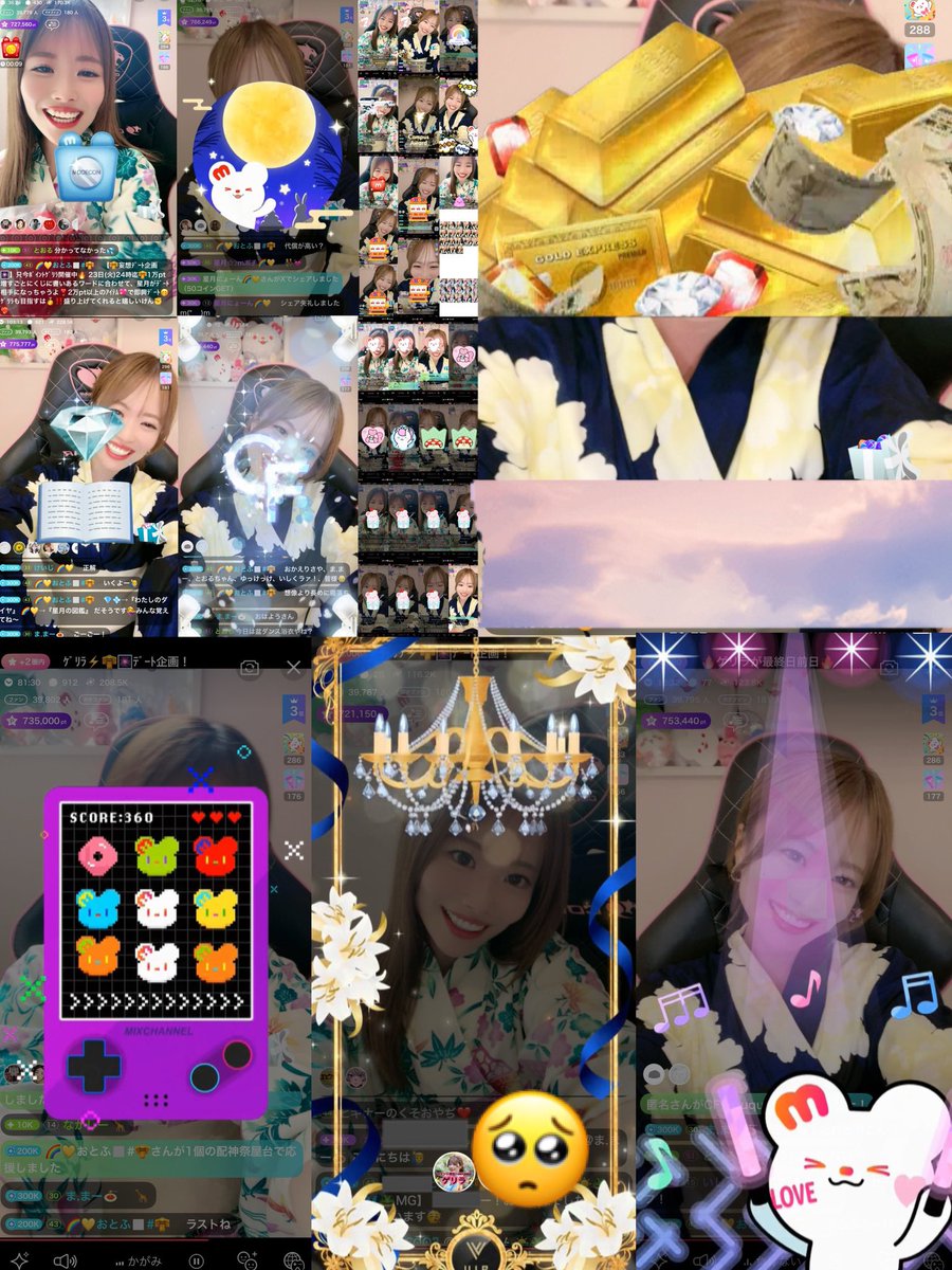 【審査投稿⑤】 いいね＆RT🙇🏼

本日🔥ゲリラが最終日🔥24時迄
ポイント増加数が🥇だと
最終集計時に5万pt付与なんです😵‍💫🆘

"大ピンチこそ大逆転のチャンス👊🏻"

和装は絶対譲れない👘
ソロ写真集の夢を叶える📖

⚠️最終日9/28(日)24時迄‼️

#京都きもの町 #kimonomachi #着物 
#秋美人決定戦 #星月さや