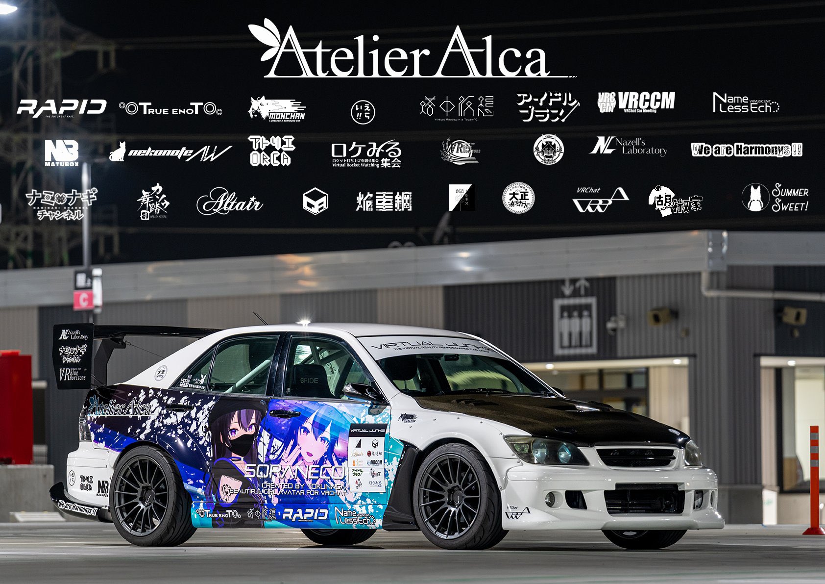 155 集結‼︎宇宙の破壊車 フリーザ親子 剥がしキラ✨✨ 送料無料