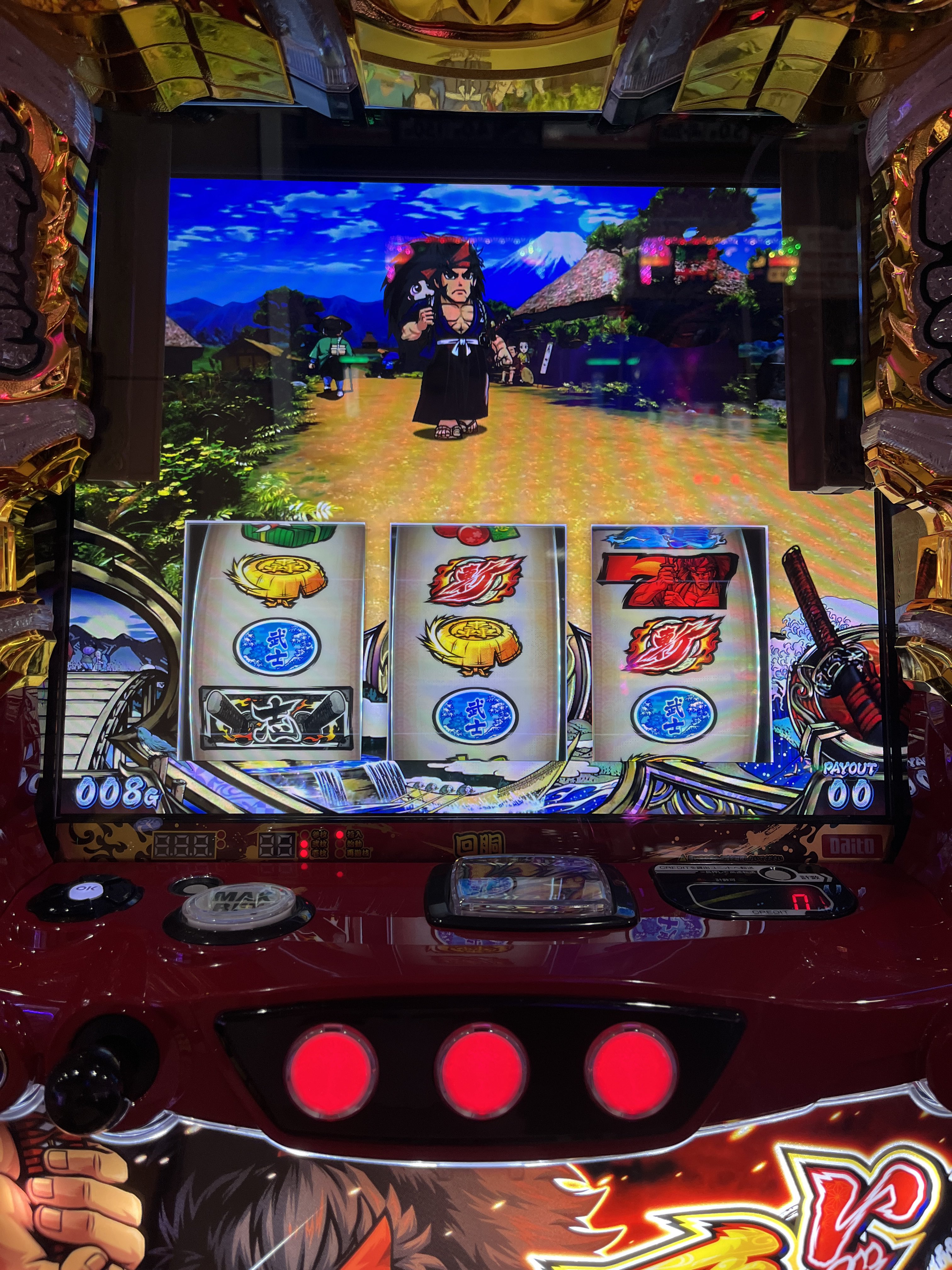 秋吉柊花🥕 on X: 