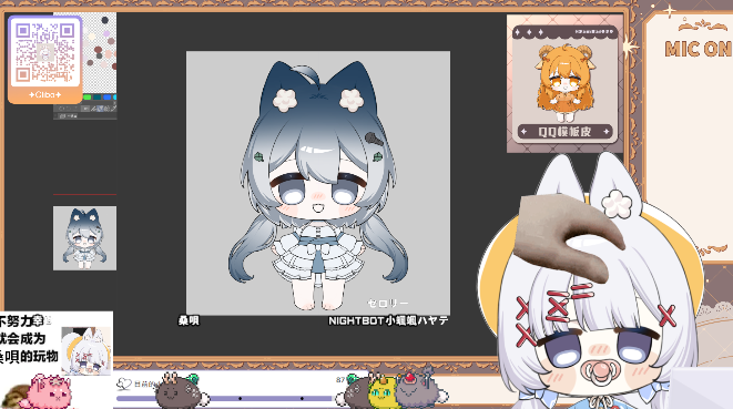 【 兔狸魔法鋪營業中】|MIC ON| !dc
twitch.tv/sambai030