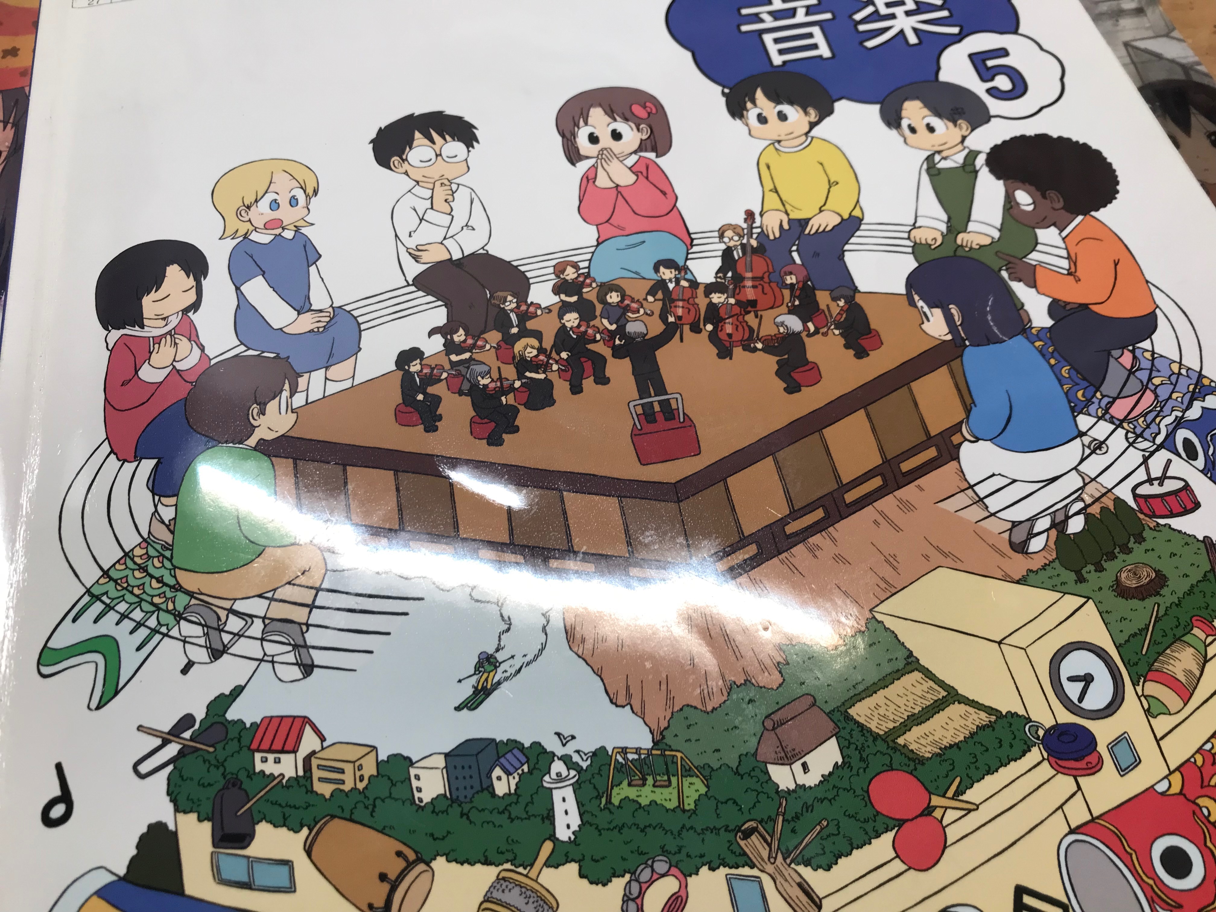 買ってきってから、あまり忙しくて使う時間がないので、欲しい方に譲りたいです！ 営業時間変更のお知らせ 度々の変更で申し訳ございません。 9/8
