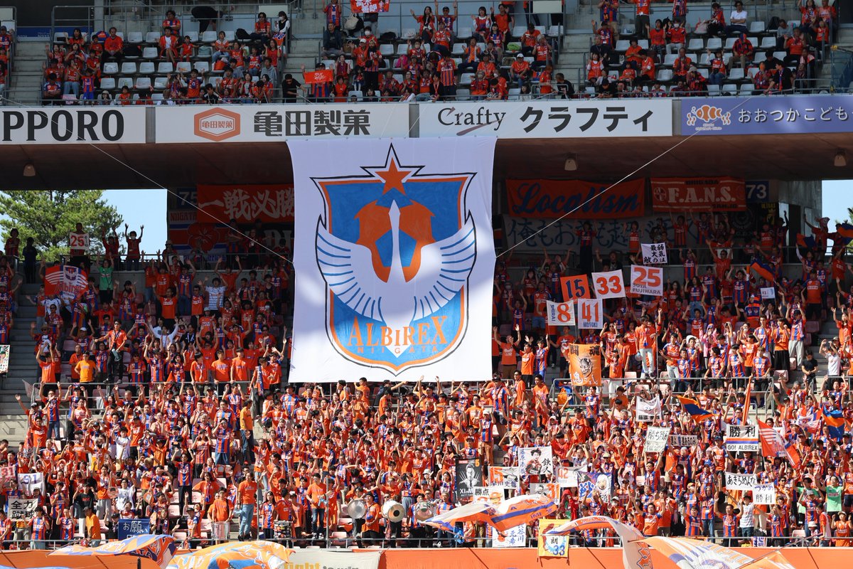 𝐇𝐨𝐧𝐨𝐤𝐚🦢🧡 (@alb___20): 