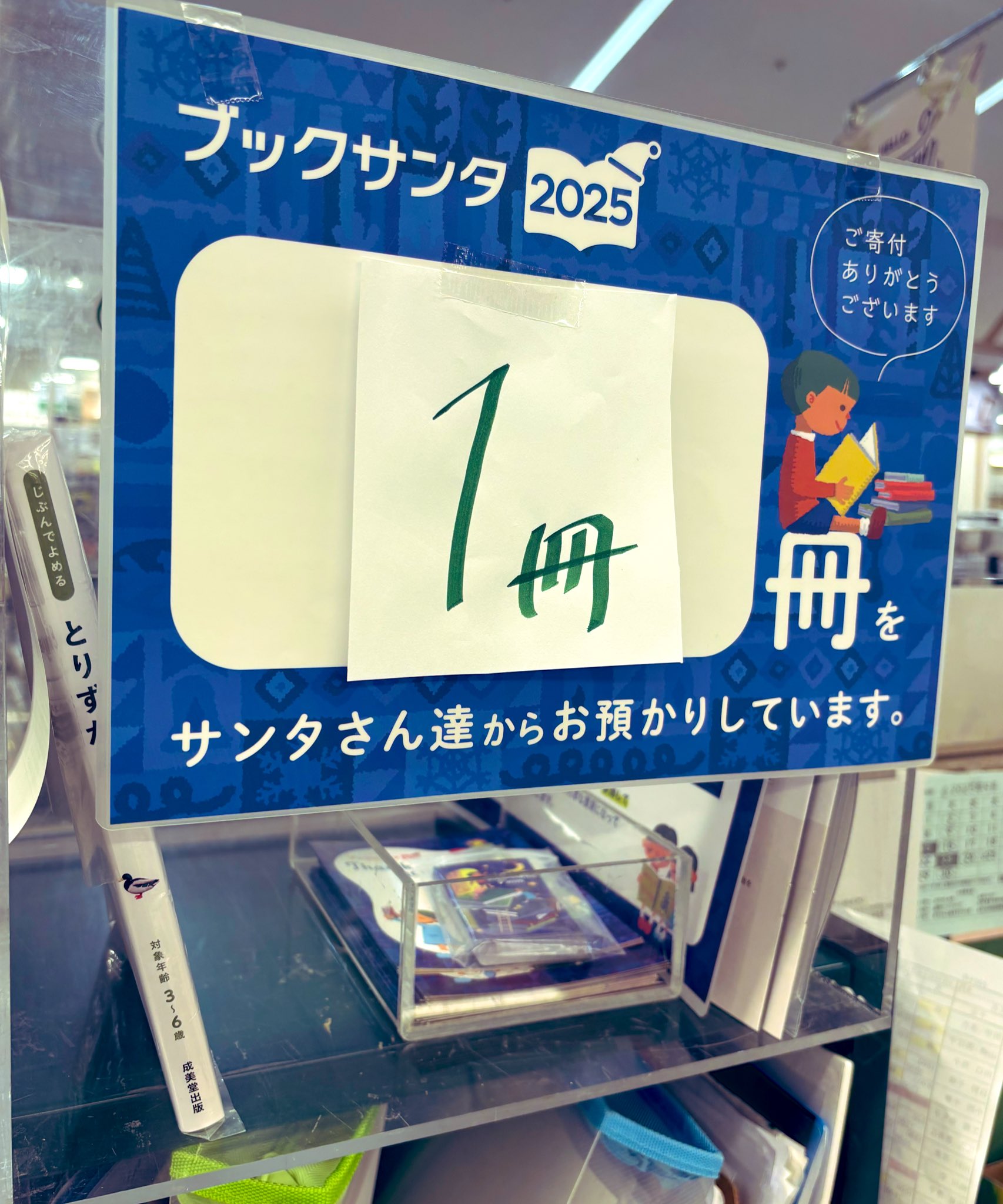 【神結－六芒星の聖なる護符✡️】心願成就✨市杵島比売✨心願成就✨祈祷済み Amazon.co.jp: 【神聖開運護符】 六芒星ゴールドカード 純金 24