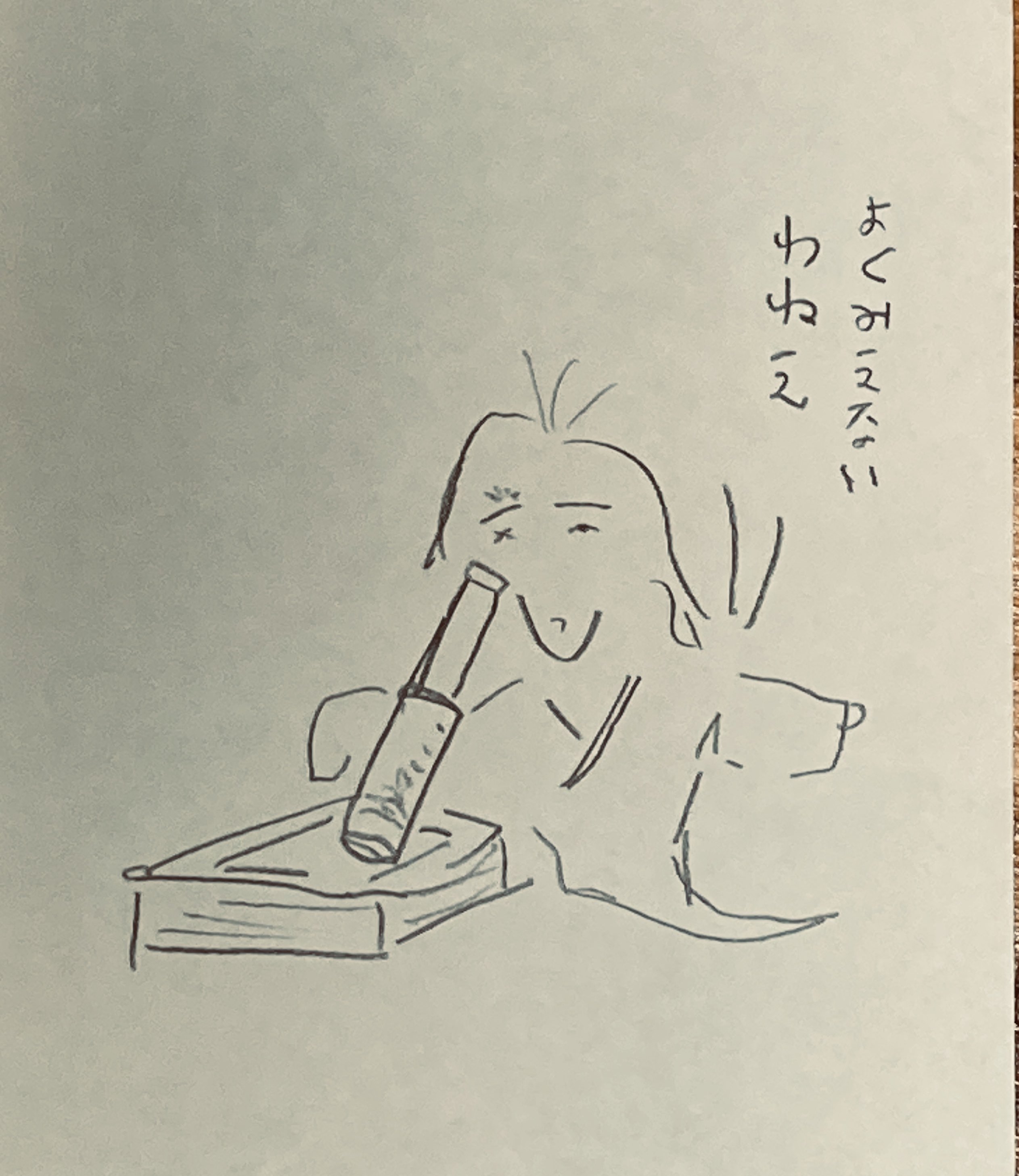 官能小説9冊セット 楽天市場】官能小説の通販