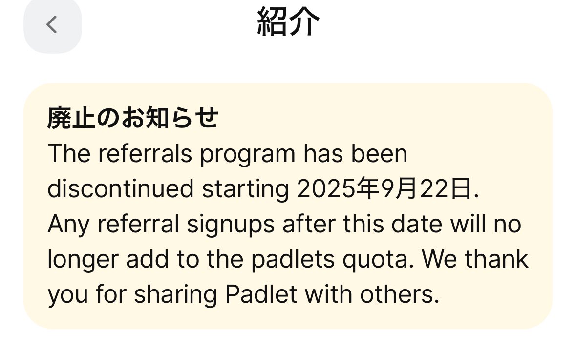 古矢 岳史（ふるT） tweet media
