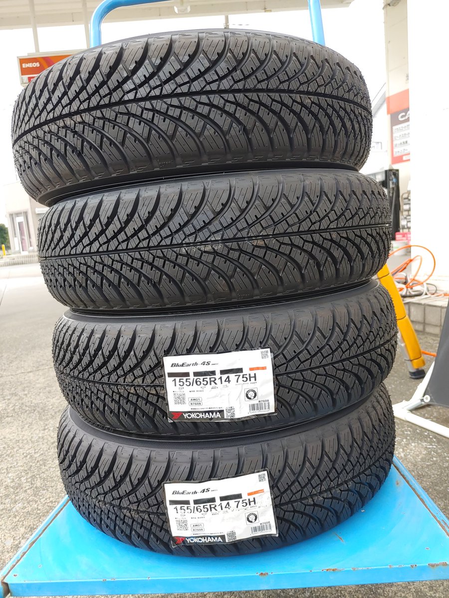 saitamakouyu's tweet image. 本日もありがとうございます🙇
ホンダN-BOXのお客様
前回と同じオールシーズンタイヤ
#ヨコハマ #ブルーアース4S
これで急な降雪☃️情報出ても安心ですね‼️#ガソニキ はタイヤ大好き
#ヨコハマタイヤコンサルタント