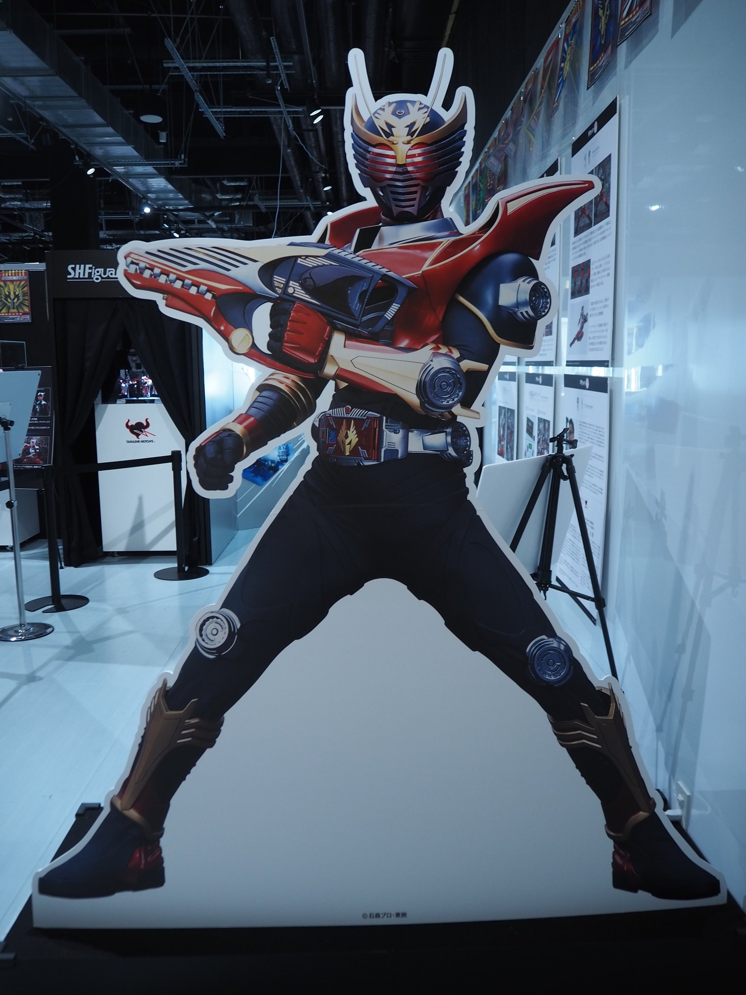 ▷アースマジック ストライダー◁♡*。゜ ▷アースマジック ストライダー◁♡*。゜