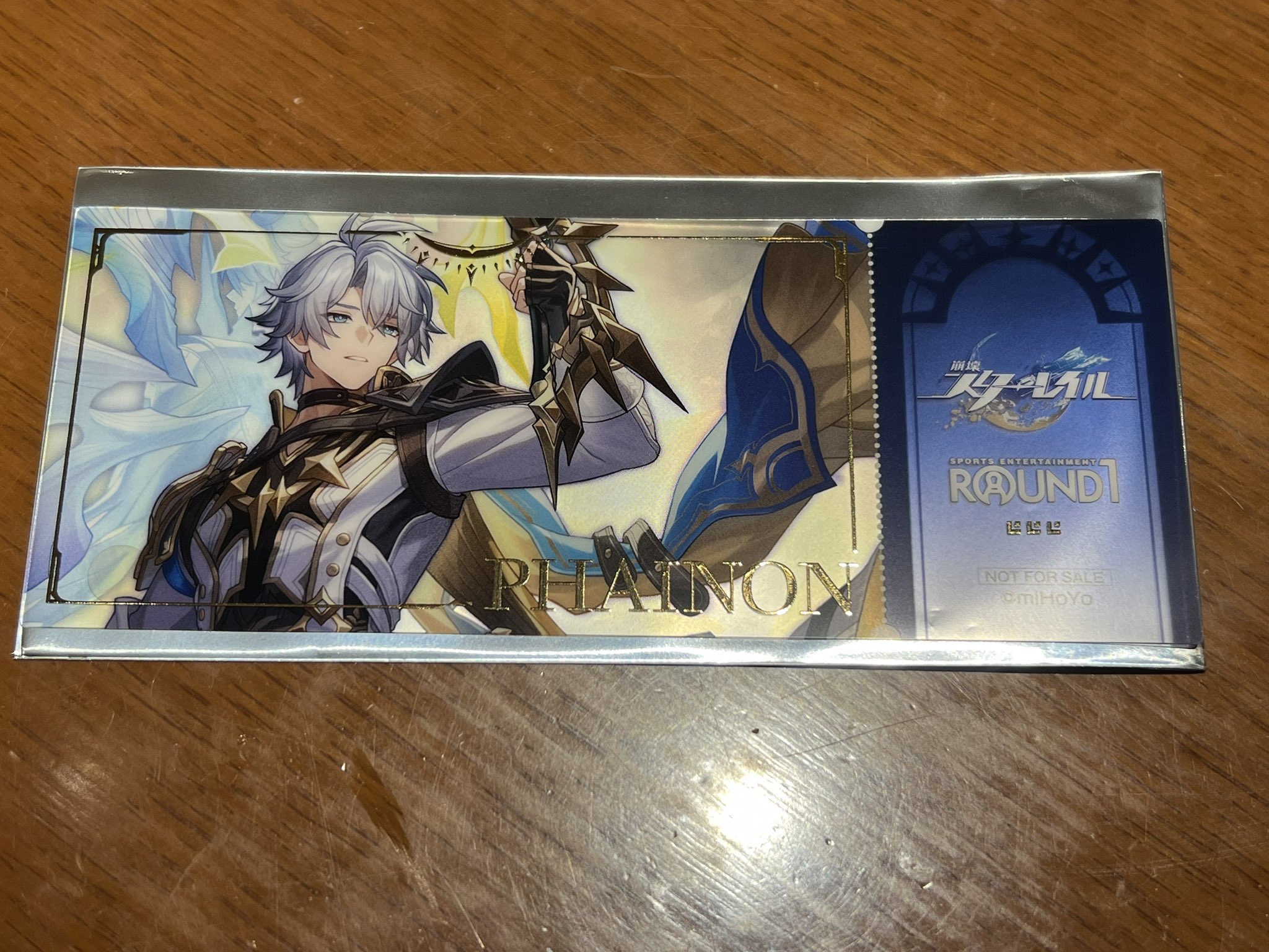崩壊スターレイル ラウンドワン 特典 ファイノン モーディス ラウンドワンアミューズメント［公式］ on X