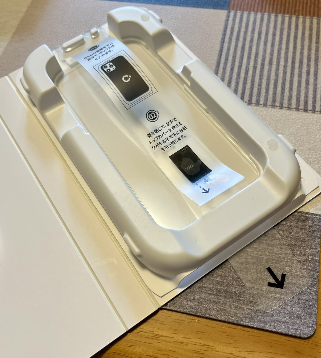 マルモリページ♡⃜ オメでたい頭でなにより マル・マル・モリ・モリ！ 歌詞&動画