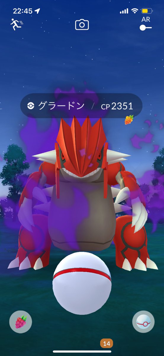 mgt_nuts's tweet photo. シャドウグラードンは優勝！！ https://t.co/UP4sqX7IAA