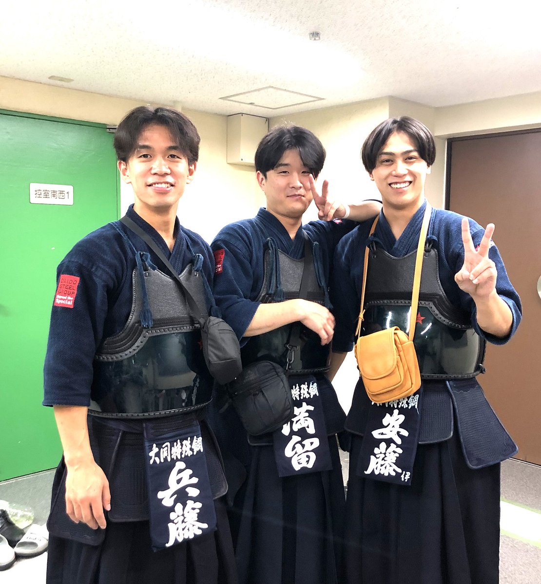 #中央大学剣道部　全日本実業団で、パスタカードの監督、H8卒 石井丈司（長狭高）とTOPPANエッジのH21卒 久保田 剛（本郷高）。大同特殊鋼のH30卒 兵藤 佳亮（桐蔭学園）と満留くん（星城大）安藤くん（朝日大）