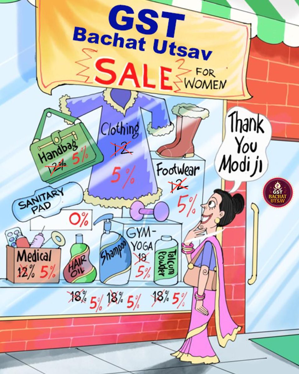 BJP4OBCMorcha's tweet photo. जेब में बचत, 
दिल में उमंग..
दीपावली से पहले चढ़ा,
GST का रंग!

#GSTBachatUtsav #GSTReforms #NextGenGSTReforms https://t.co/1KRDAISwjb