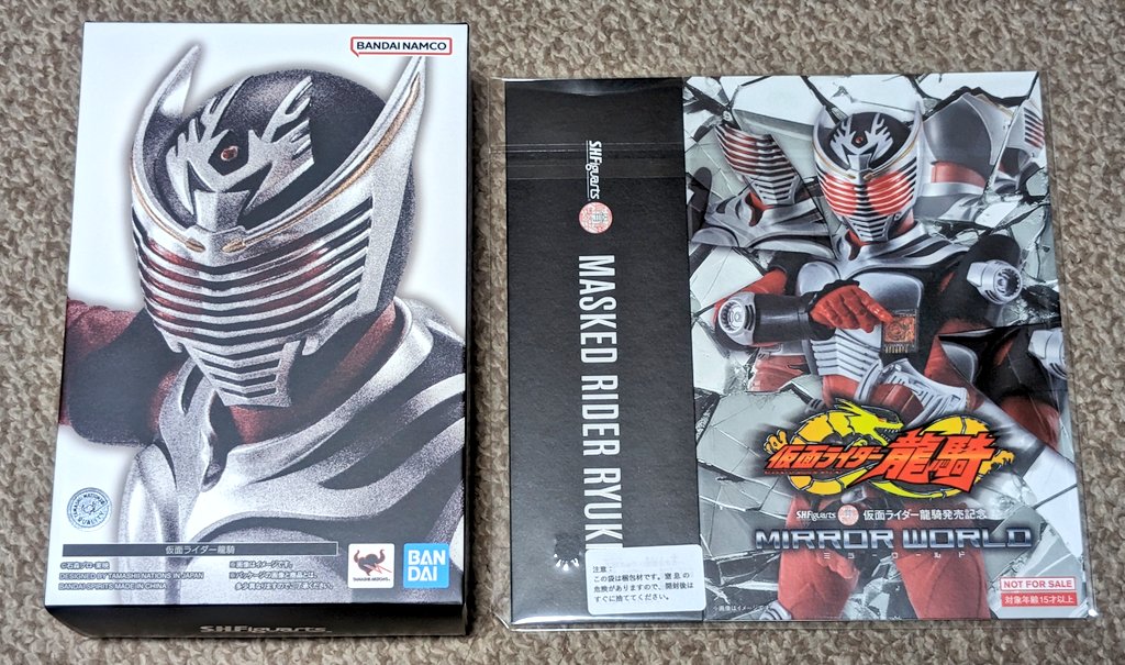 【貴重・レア・未使用】仮面ライダー龍騎　販促用　ポスター　B2サイズ　ナイト 貴重・レア・未使用】仮面ライダー龍騎 販促用 ポスター B2