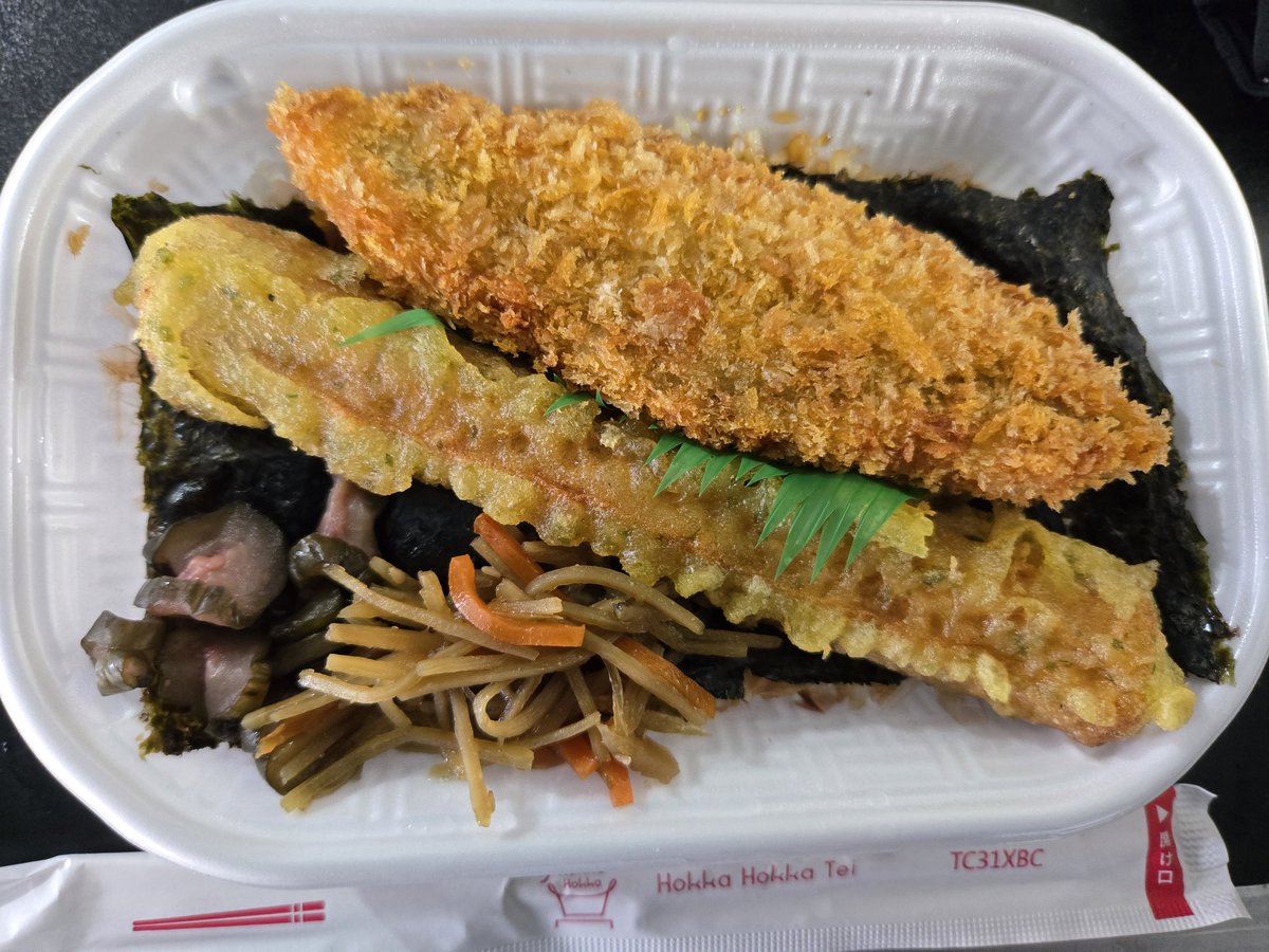 のり弁当 - Search / X