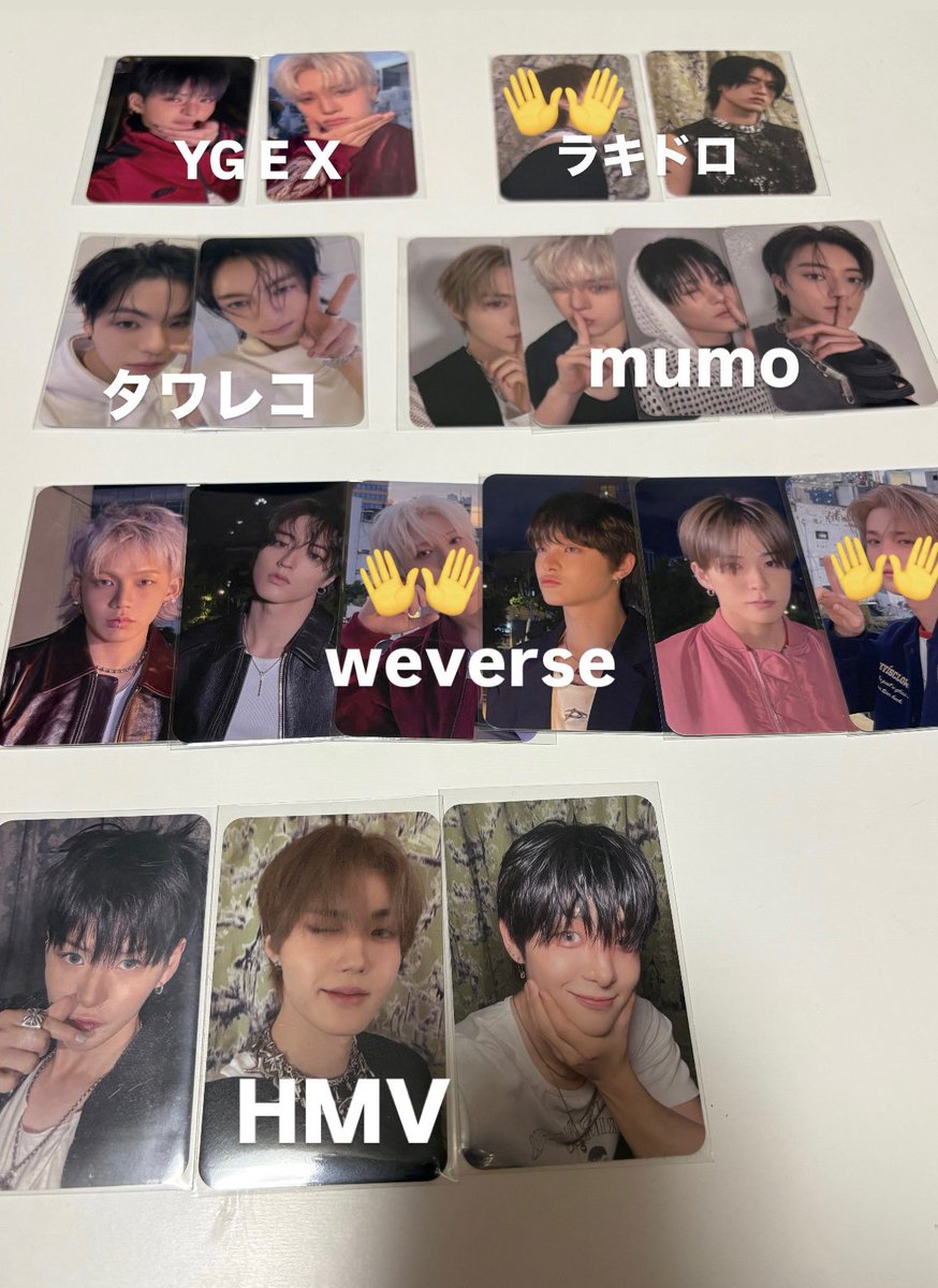 woopy_0928's tweet photo. TREASURE LOVEPULSE トレカ　交換

譲：1枚目

求：💕ジョンウor未使用シリアル

郵送交換📮
お断り→♡
お返事にお時間ちょうだいする場合があります🙏🏻 https://t.co/ANdB7dcDsd