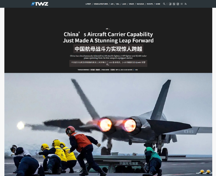 Since Qin Shi Huang unified China in 221 BC, for the next 1000 years, Chinese civilization had no rivals in its known world as long as it was not divided. 

In the second  millennium, due to the decrease in global temperature, the production efficiency of agriculture declined,