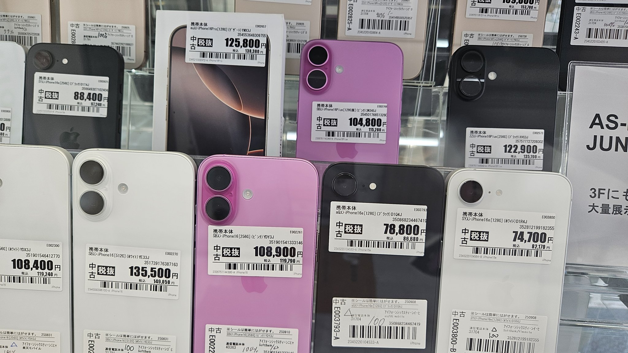 携帯30個まとめ売り Amazon | windykids Xperia Z4 tablet ケース SO-05G/SOT31