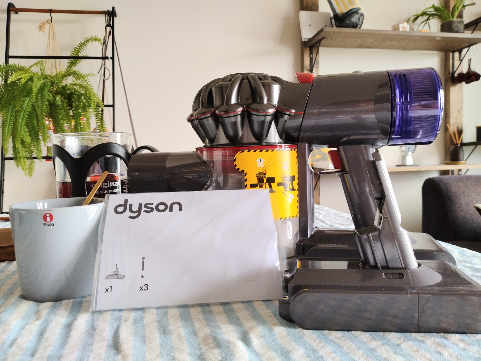 dyson - Search / X