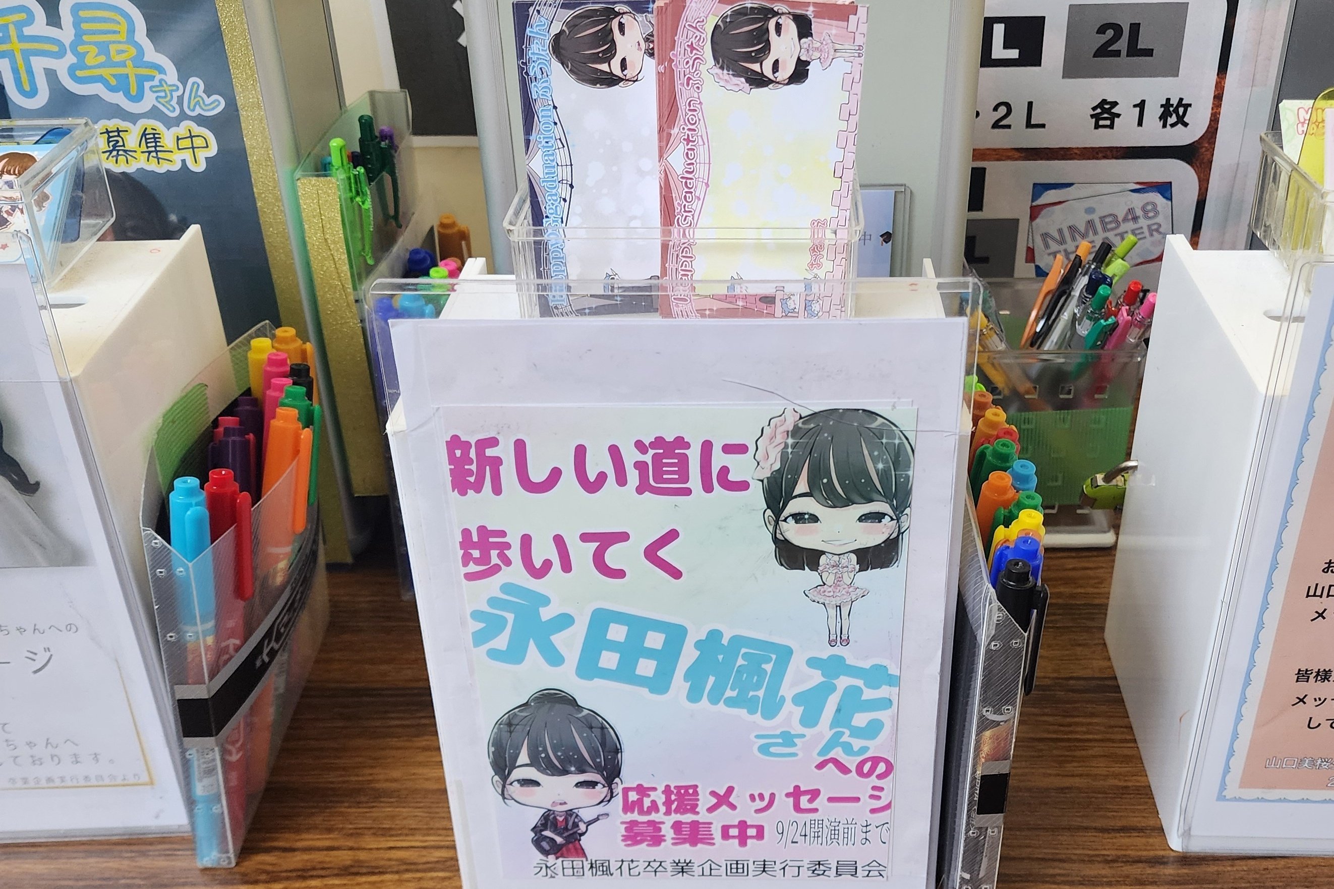 虎えもん 虎えもん (@kei_hawks777) / X