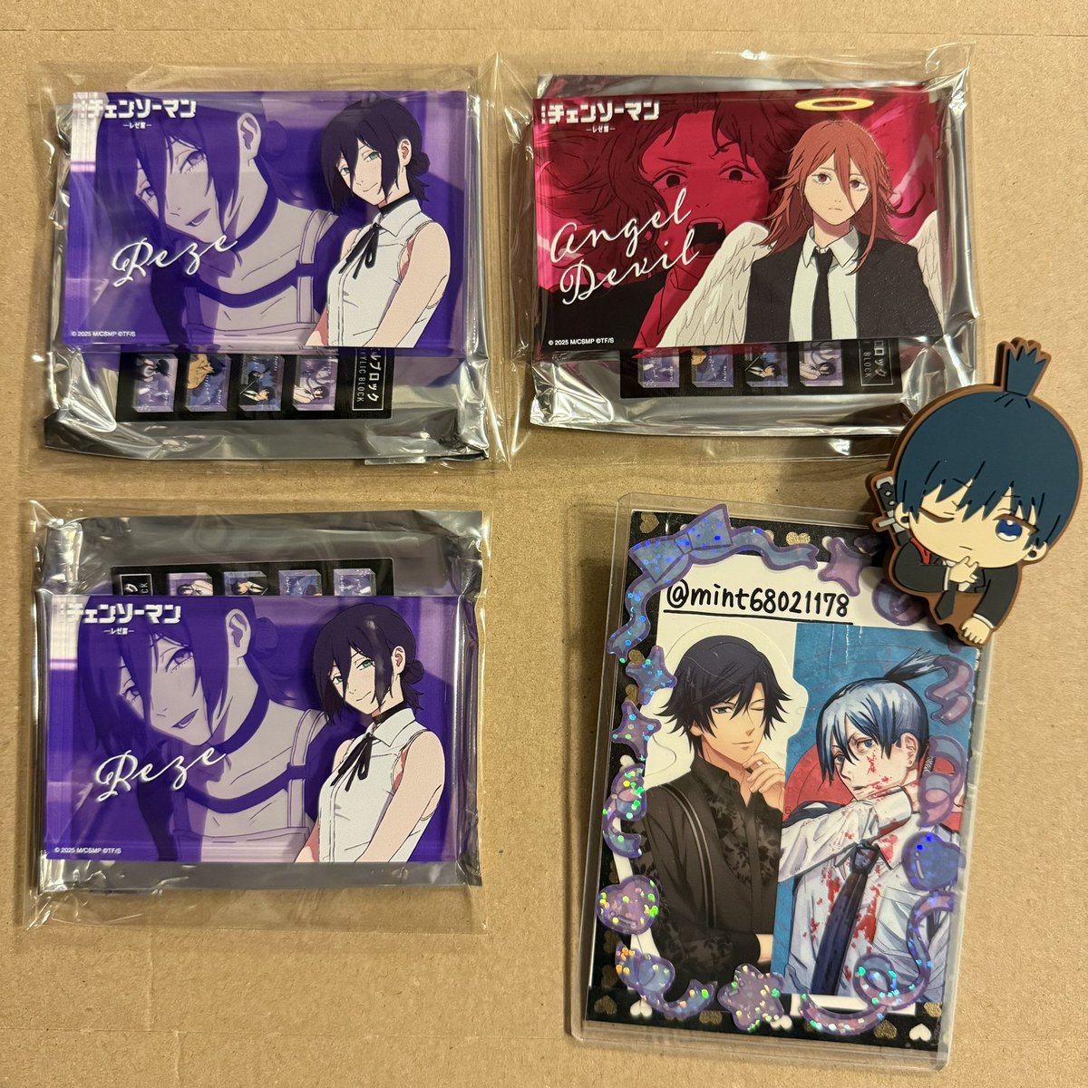 ラム on X: 