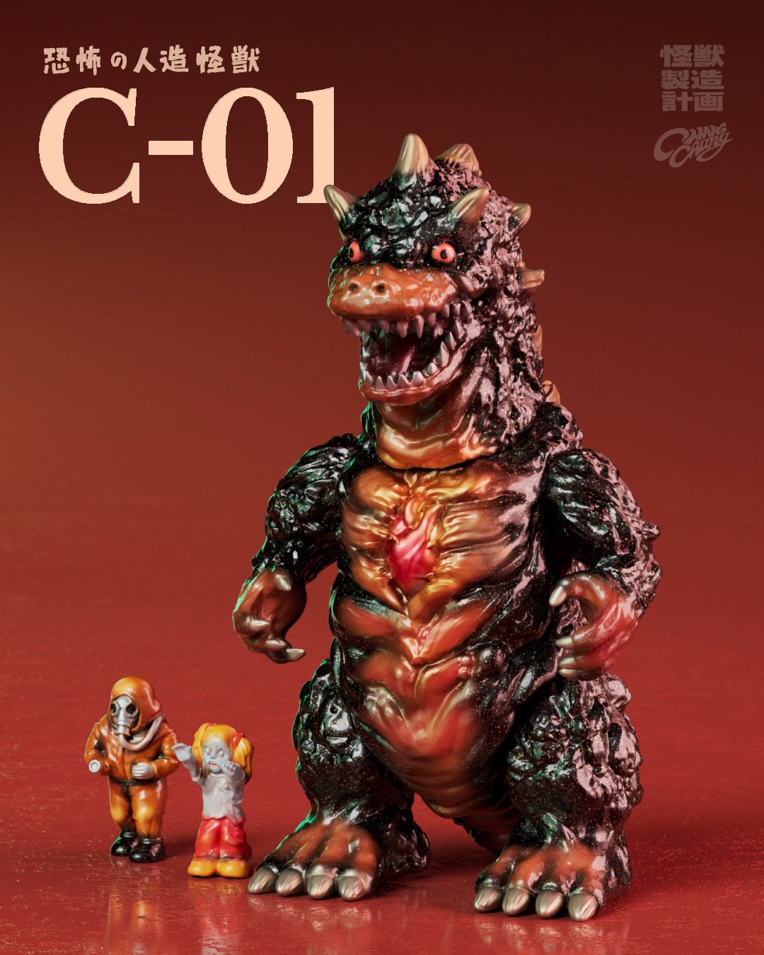 Chang Chang 9/28トイパラ (@changchangtoy) / X