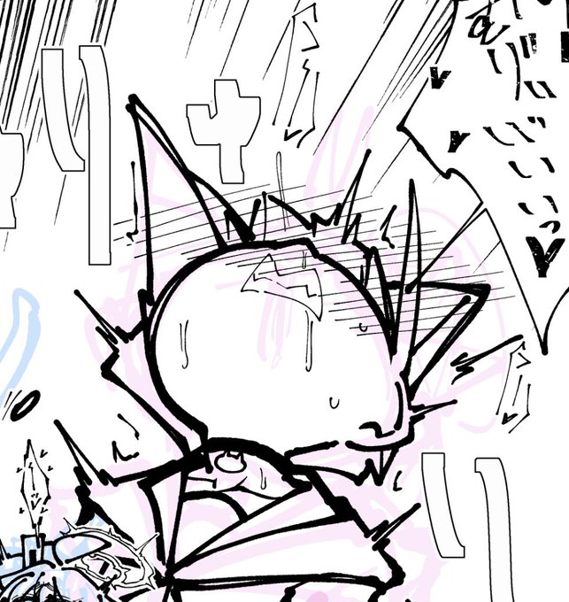 そろそろ決着です。 