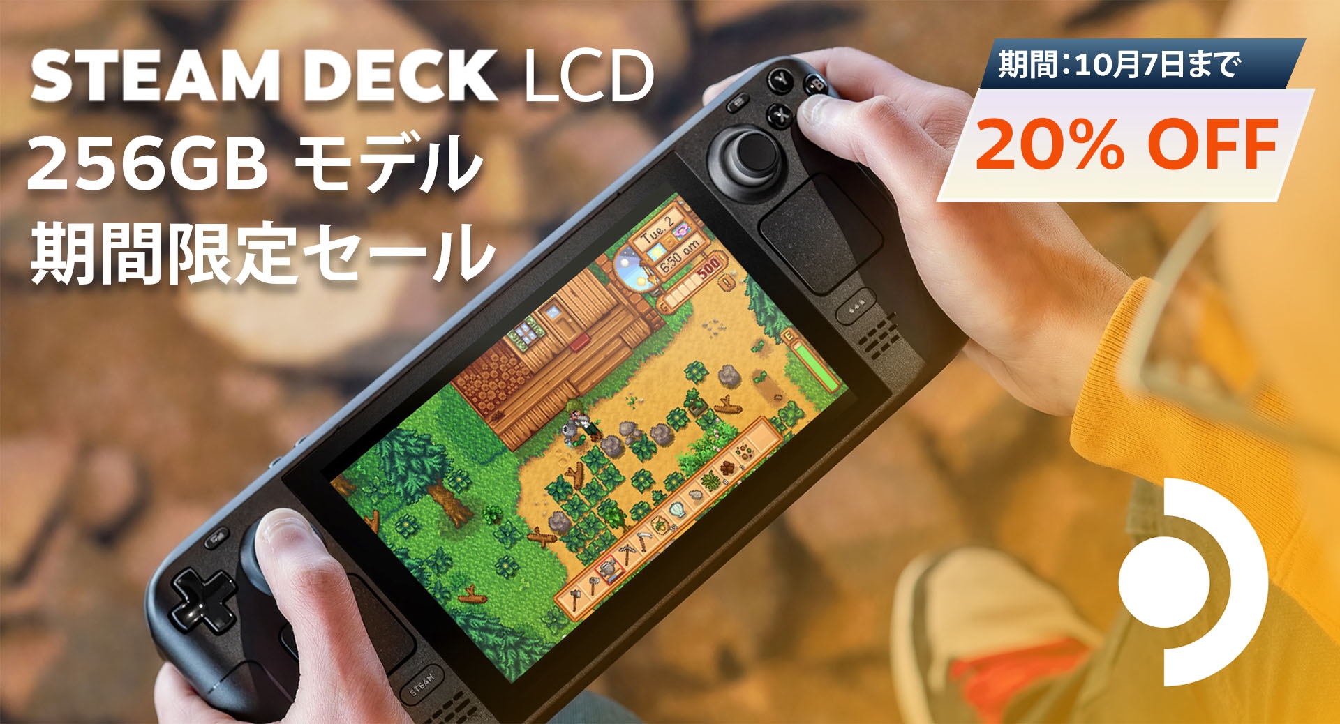 ［新品］Steam Deck 256GB 購入日R6.9.29 Valve Steam Deck 256GB - Black for sale online | eBay