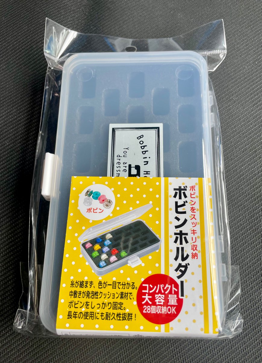 専用♡ サムソナイト キャリーケース JALとっておきの逸品