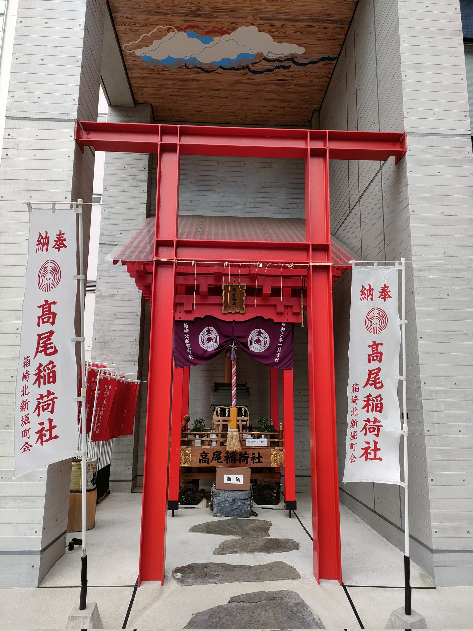 蔵にあった大型の古い鉦、鐘 ダイスケ on X: 