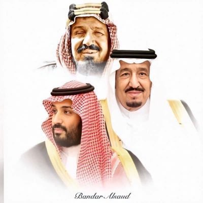 #اليوم_الوطني_السعودي_95 🇸🇦 دُمت عزيزاً يا وطن 
وسلمت من كل الفتن 
وبقيت رمزاً للشموخ على مر السنين 
وكل عام والمملكة العربية السعودية قيادةً وشعباً بخير وآمان 🇸🇦
