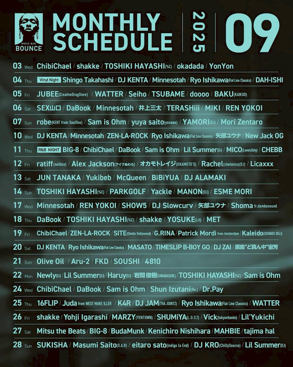 【出演情報】
2025.9.27(Sat) 20:00-
MUSIC BAR BOUNCE
at 渋谷 MUSIC BAR BOUNCE
に <a href="/mitsu_the_beats/">DJ Mitsu the Beats</a> が出演します🔥

お近くのみなさま是非♪

⬇️詳細はこちらから
instagram.com/musicbarbounce