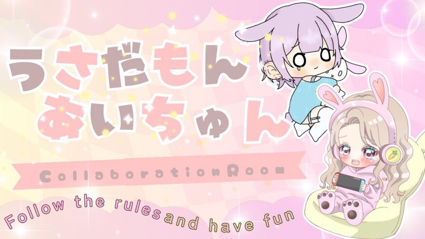 🐰ྀིうさだもん⋆⸜♡⸝‍⋆あいちゅん🩷ᩚ
         💎お遊びℝ𝕠𝕠𝕞💎

⏱10月9日  22時30分 start
🗺️ 嵐  チーターAMR縛り
👯‍♀️デュオ  🚹🚺or🚺🚺(シングル⭕️)
💸 各🥇500×p
📌詳細はグルチャにて
 
📍𝖥𝗈𝗅𝗅𝗈𝗐+𝖱𝖳(全)
  <a href="/usa_damon/">うさだもん🐰🥕基本22:30～案件○</a> 
  <a href="/aichun_22/">あいちゅん .･♥</a> 

🖤 完全招待制です🤍