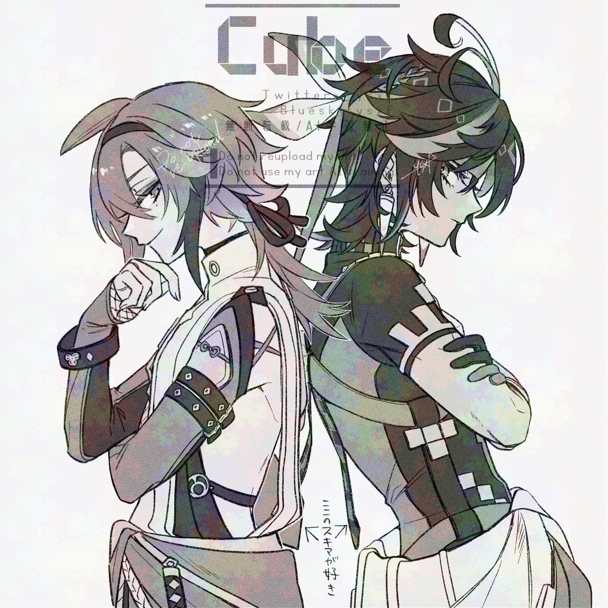 吉名 (@__ysxf) / Posts / X