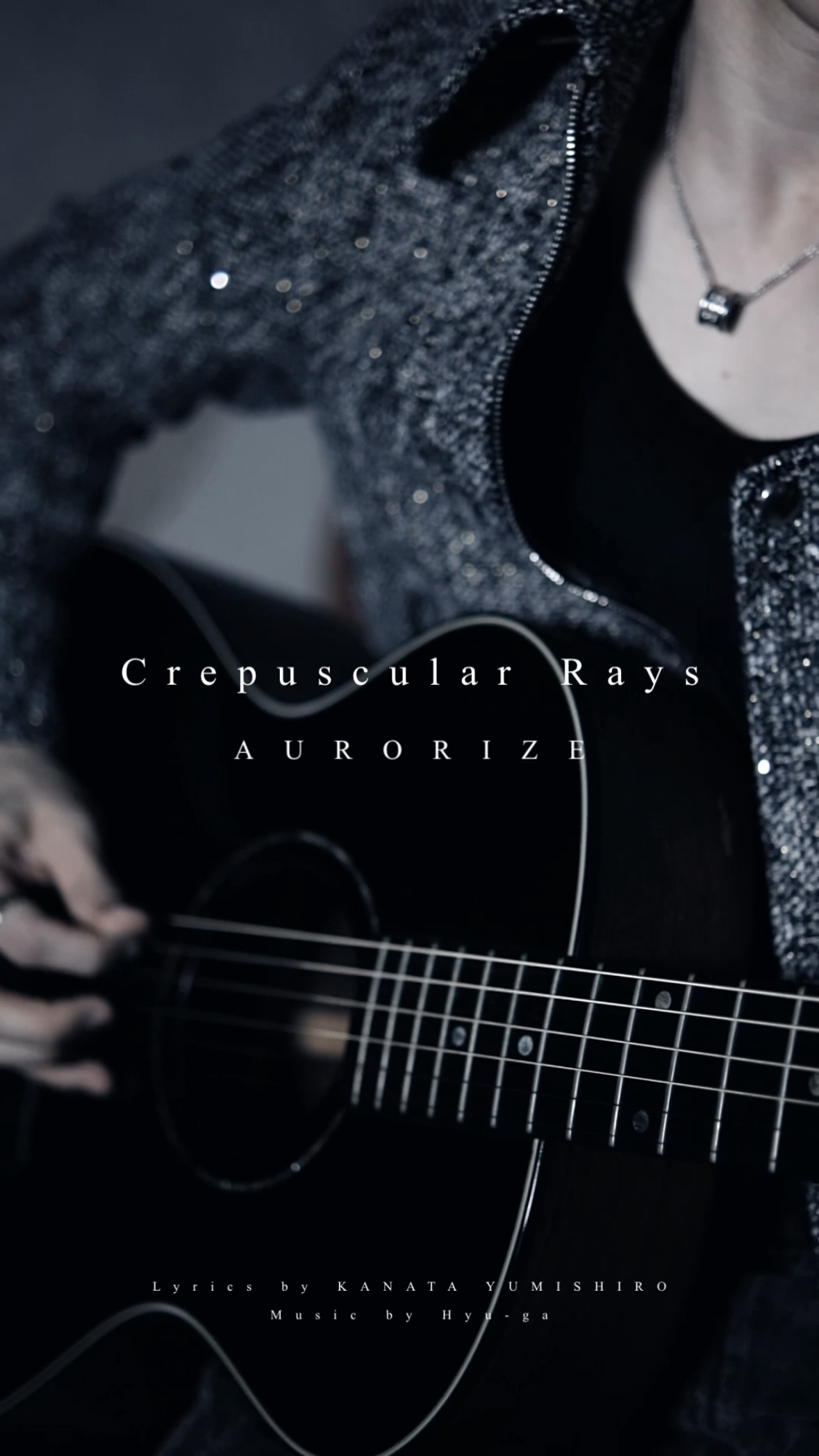 黒夢　百合の花束 acoustic version 黒夢 百合の花束 アコースティックバージョン