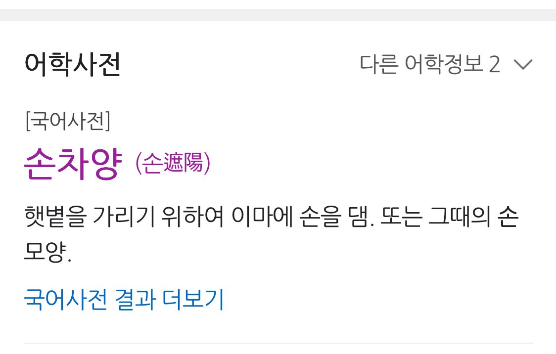 nevermore_aa's tweet image. main🌖🌒

독서/독서계/일상

한 세계에 빠져들고 싶은 무한한 계정
난 무엇이든 될 수 있고 누구도 될 수 있어🌙