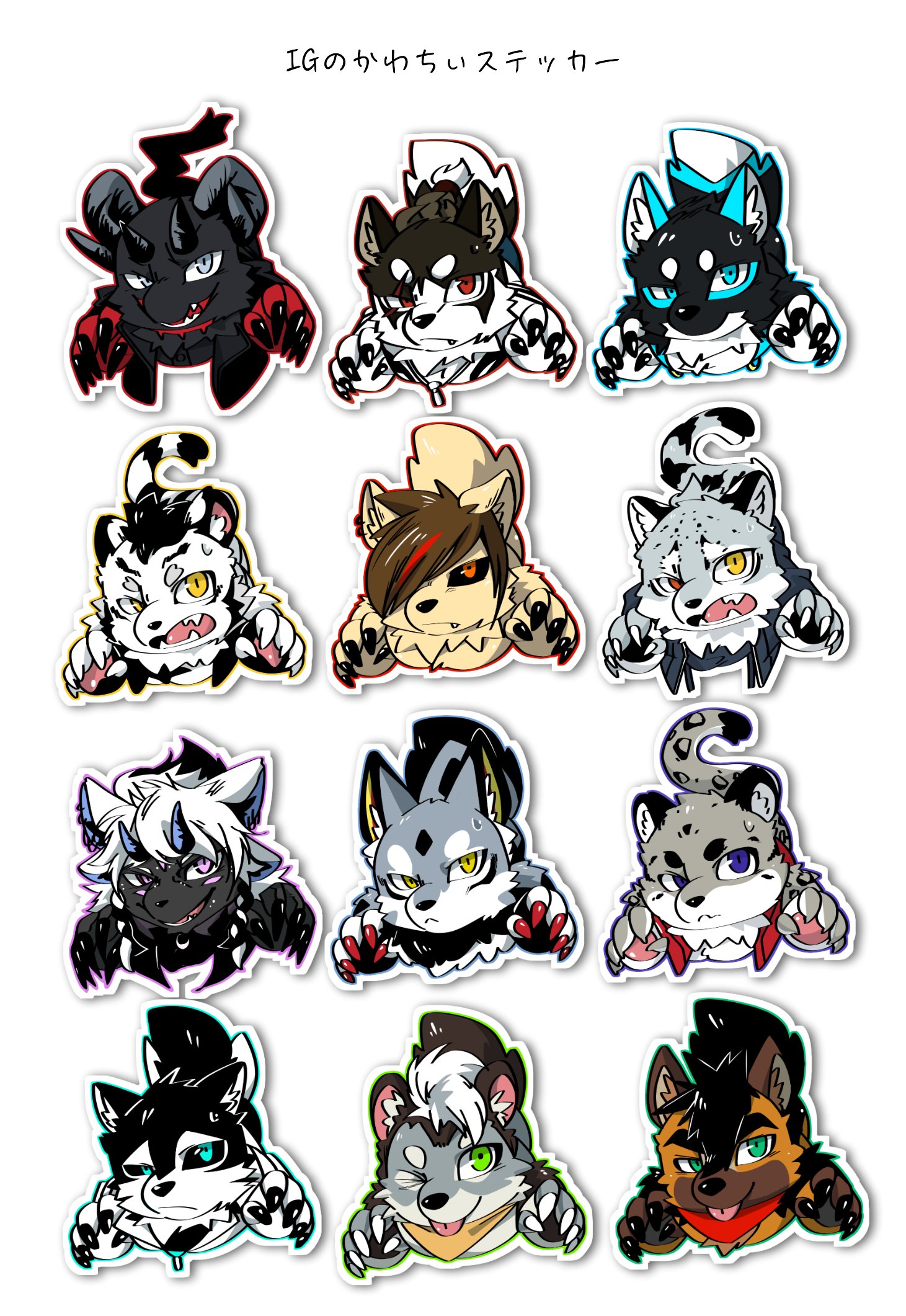 🔰フィクサー/FiXer▶️kemocon▶️トリアノン展▶️jmof on X