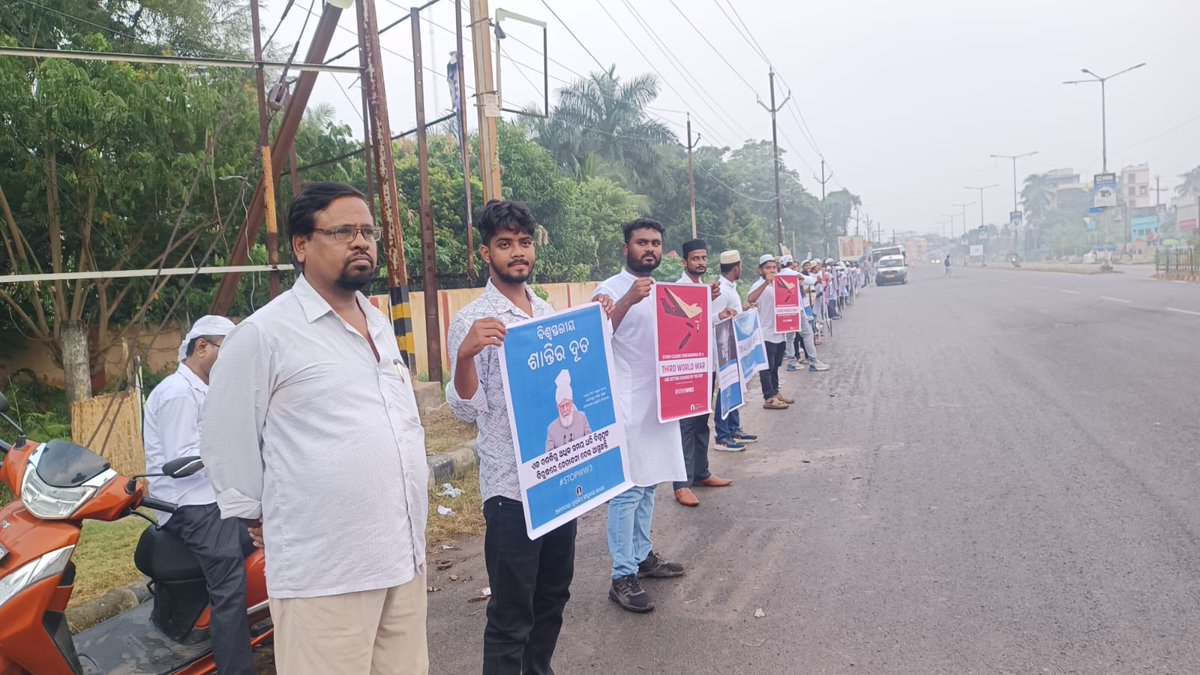 14. Balasore

#StopWW3 campaign held in #Balasore, Odisha, spreading the message of peace, unity &amp; brotherhood. #LoveForAllHatredForNone #WorldPeace #InternationalDayOfPeace